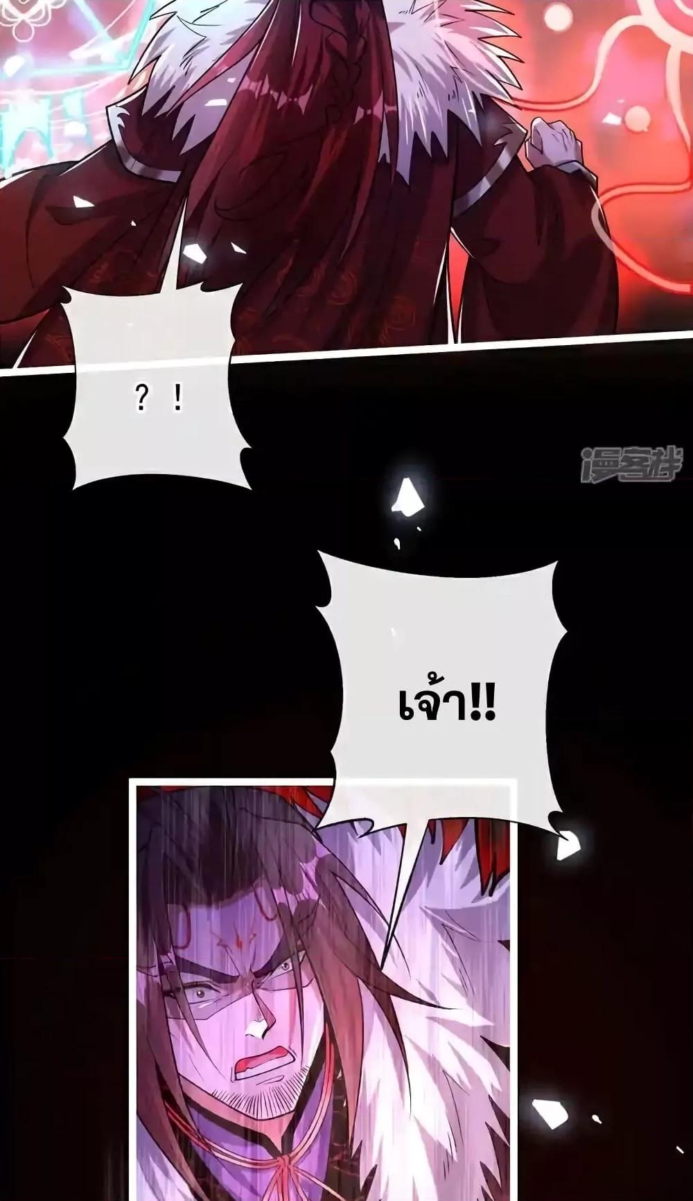 Manga-lc-com อ่านมังงะ อ่านการ์ตูน ออนไลน์ ฟรี TheTenGreatE ตอนที่ 1 2 3 4 5 6 7 8 9 10 11 12 13 14 ฟรี ไม่มีโฆษณา Manga-lc - อ่าน มังงะ อ่าน การ์ตูน ออนไลน์ อ่านมังงะ ฟรี