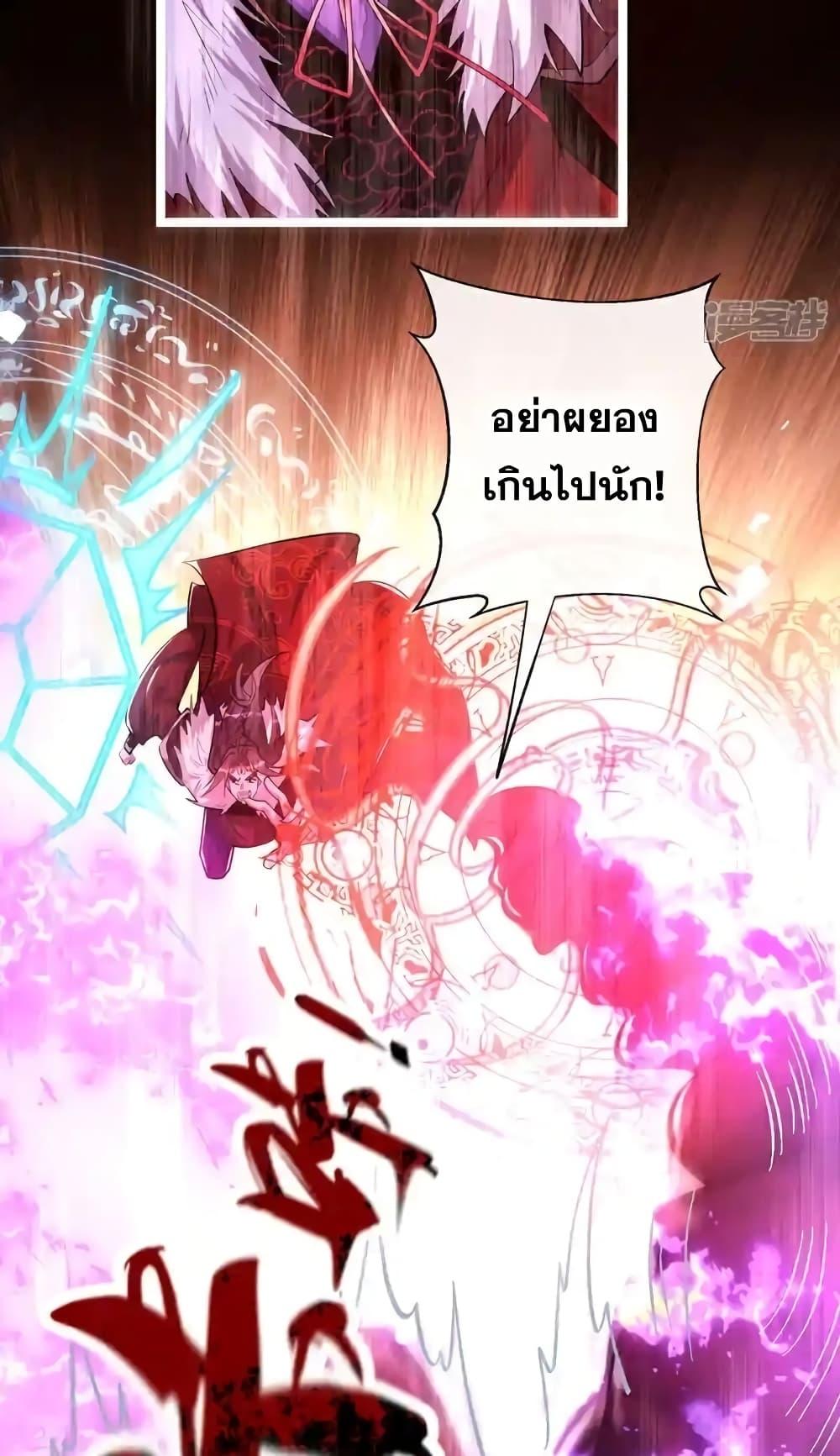 Manga-lc-com อ่านมังงะ อ่านการ์ตูน ออนไลน์ ฟรี TheTenGreatE ตอนที่ 1 2 3 4 5 6 7 8 9 10 11 12 13 14 ฟรี ไม่มีโฆษณา Manga-lc - อ่าน มังงะ อ่าน การ์ตูน ออนไลน์ อ่านมังงะ ฟรี