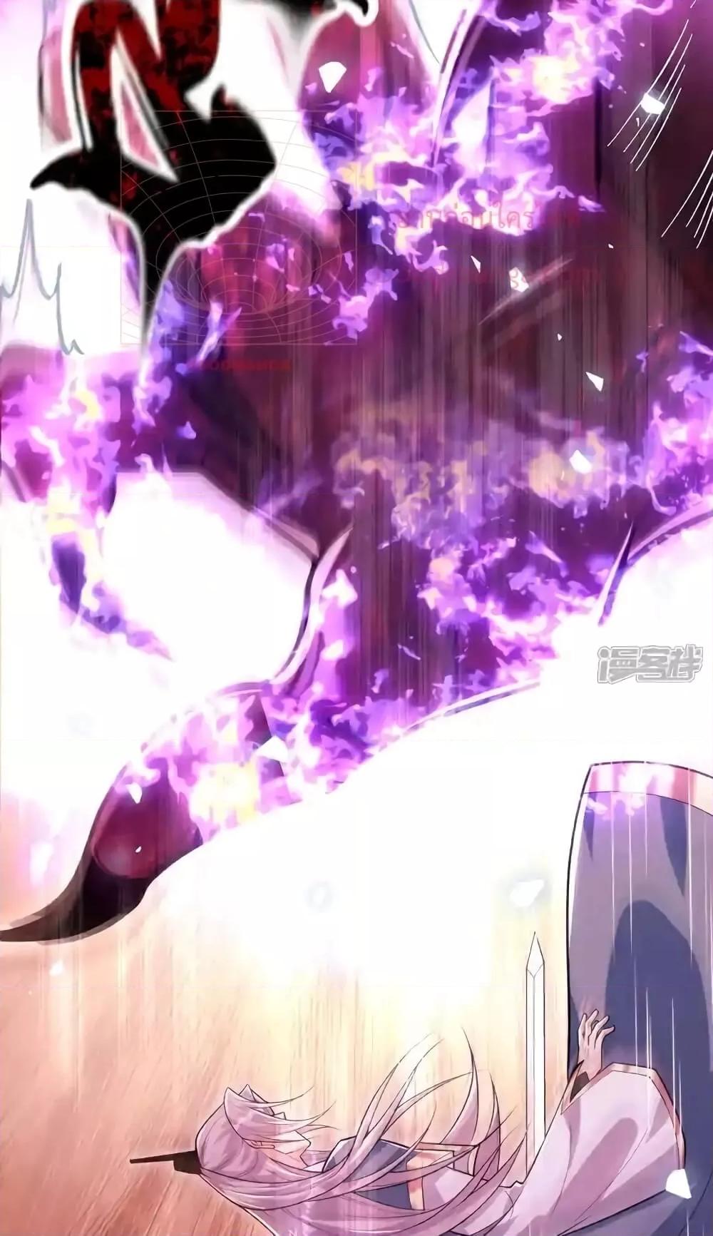 Manga-lc-com อ่านมังงะ อ่านการ์ตูน ออนไลน์ ฟรี TheTenGreatE ตอนที่ 1 2 3 4 5 6 7 8 9 10 11 12 13 14 ฟรี ไม่มีโฆษณา Manga-lc - อ่าน มังงะ อ่าน การ์ตูน ออนไลน์ อ่านมังงะ ฟรี