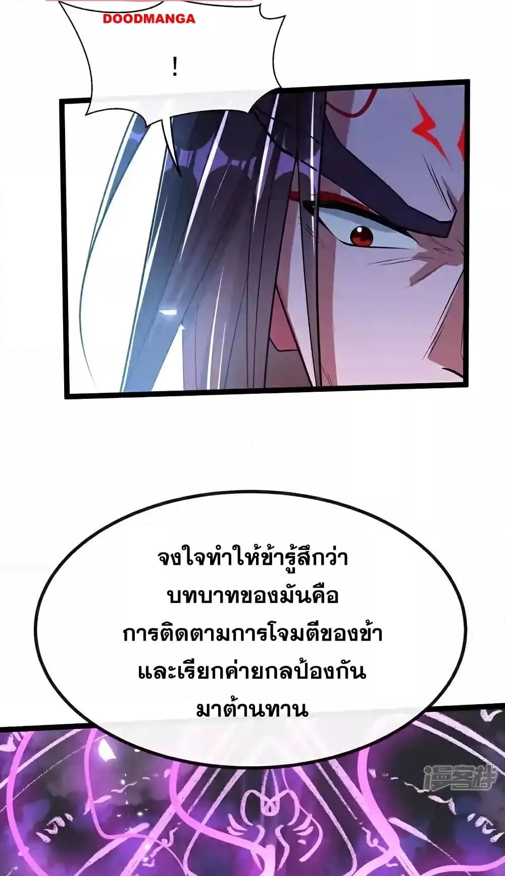 Manga-lc-com อ่านมังงะ อ่านการ์ตูน ออนไลน์ ฟรี TheTenGreatE ตอนที่ 1 2 3 4 5 6 7 8 9 10 11 12 13 14 ฟรี ไม่มีโฆษณา Manga-lc - อ่าน มังงะ อ่าน การ์ตูน ออนไลน์ อ่านมังงะ ฟรี