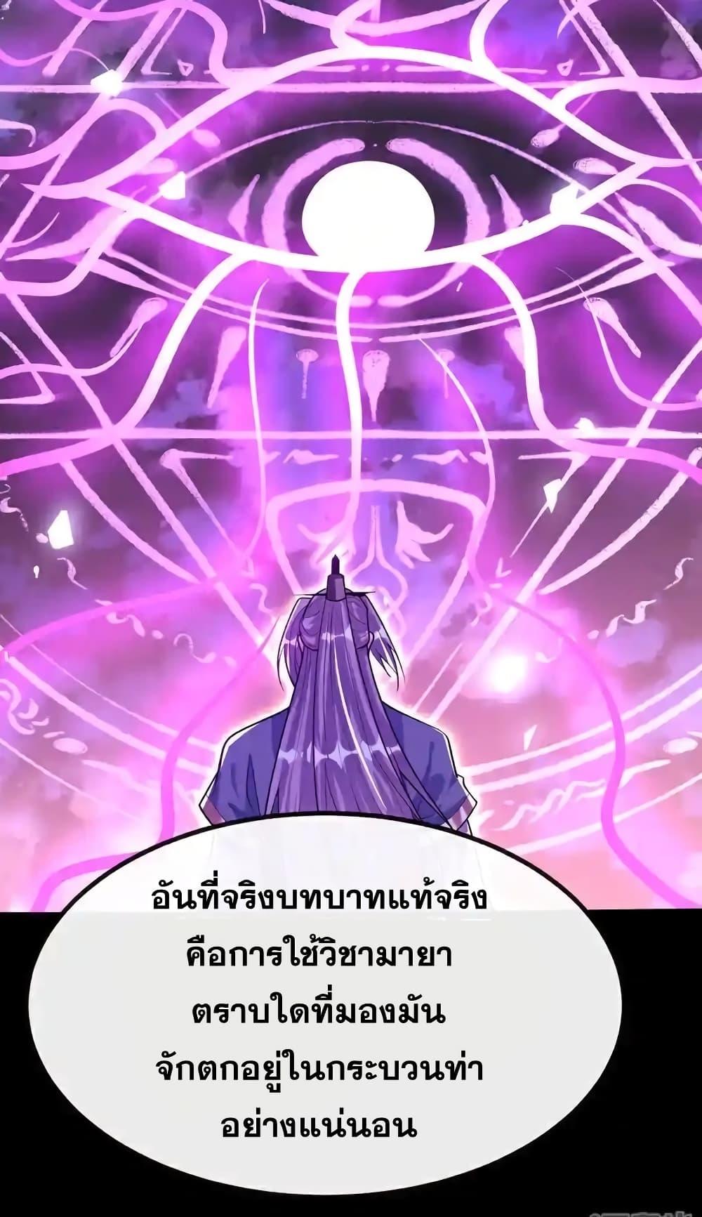 Manga-lc-com อ่านมังงะ อ่านการ์ตูน ออนไลน์ ฟรี TheTenGreatE ตอนที่ 1 2 3 4 5 6 7 8 9 10 11 12 13 14 ฟรี ไม่มีโฆษณา Manga-lc - อ่าน มังงะ อ่าน การ์ตูน ออนไลน์ อ่านมังงะ ฟรี