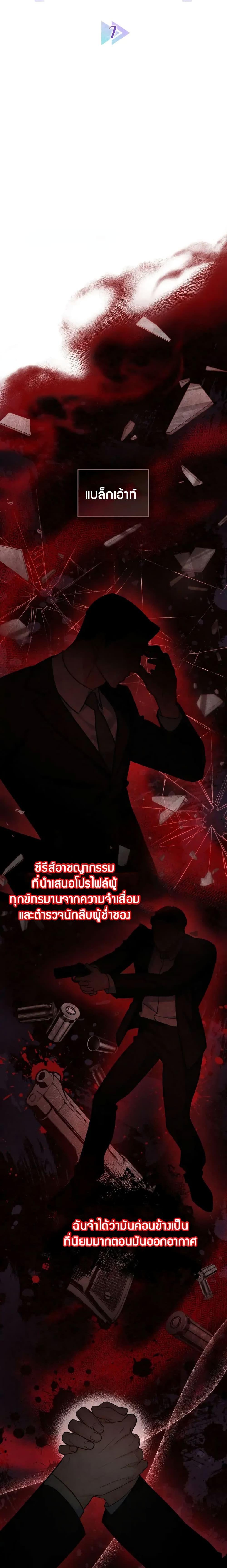 Manga-lc-com อ่านมังงะ อ่านการ์ตูน ออนไลน์ ฟรี My Second Life as an Idol ตอนที่ 1 2 3 4 5 6 7 8 9 10 11 12 13 14 ฟรี ไม่มีโฆษณา Manga-lc - อ่าน มังงะ อ่าน การ์ตูน ออนไลน์ อ่านมังงะ ฟรี