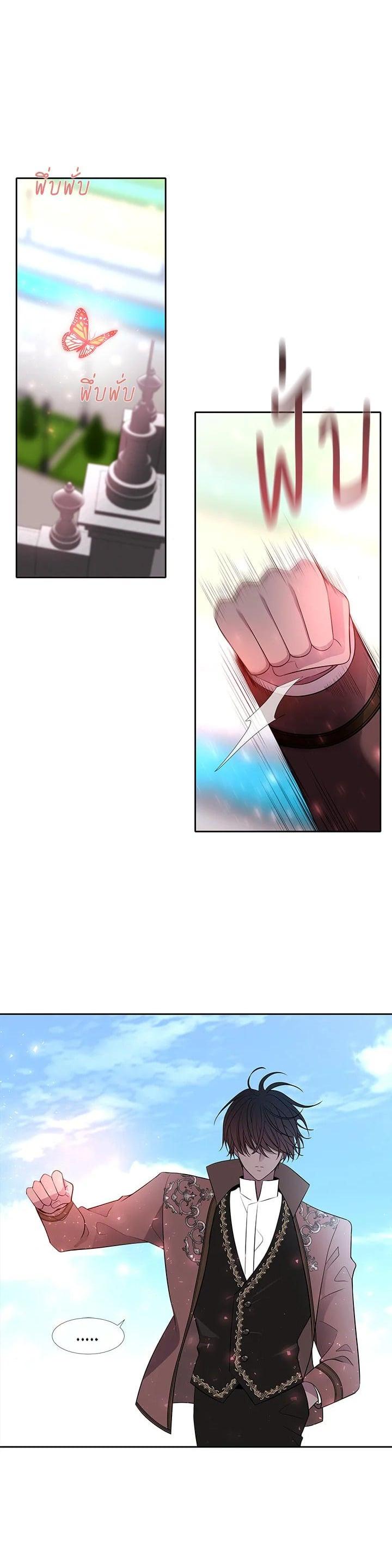 Manga-lc-com อ่านมังงะ อ่านการ์ตูน ออนไลน์ ฟรี Charlotte Has Five Disciples ตอนที่ 1 2 3 4 5 6 7 8 9 10 11 12 13 14 ฟรี ไม่มีโฆษณา Manga-lc - อ่าน มังงะ อ่าน การ์ตูน ออนไลน์ อ่านมังงะ ฟรี