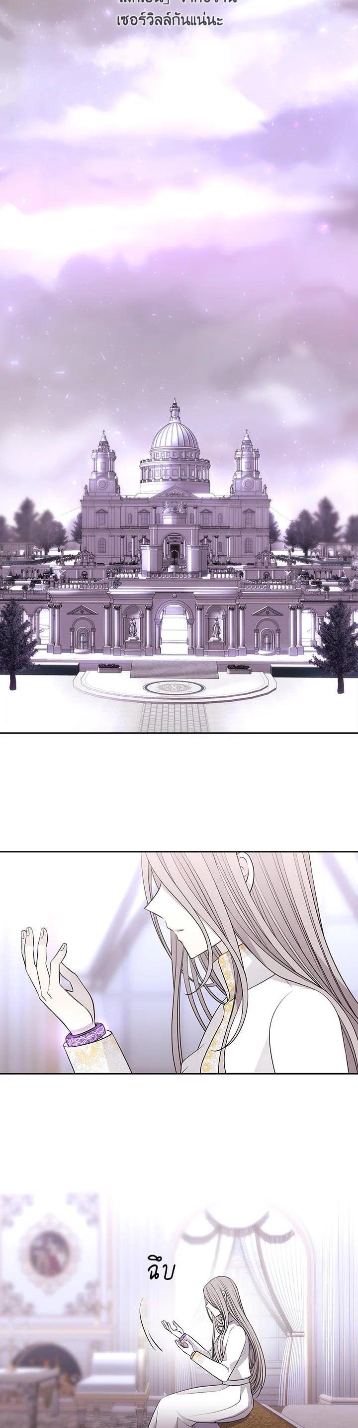 Manga-lc-com อ่านมังงะ อ่านการ์ตูน ออนไลน์ ฟรี Charlotte Has Five Disciples ตอนที่ 1 2 3 4 5 6 7 8 9 10 11 12 13 14 ฟรี ไม่มีโฆษณา Manga-lc - อ่าน มังงะ อ่าน การ์ตูน ออนไลน์ อ่านมังงะ ฟรี