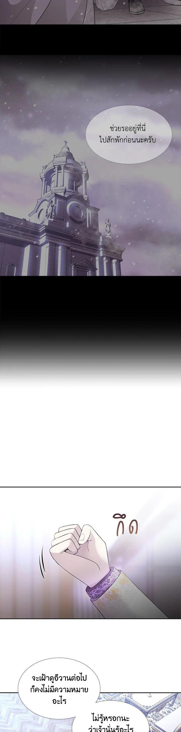 Manga-lc-com อ่านมังงะ อ่านการ์ตูน ออนไลน์ ฟรี Charlotte Has Five Disciples ตอนที่ 1 2 3 4 5 6 7 8 9 10 11 12 13 14 ฟรี ไม่มีโฆษณา Manga-lc - อ่าน มังงะ อ่าน การ์ตูน ออนไลน์ อ่านมังงะ ฟรี