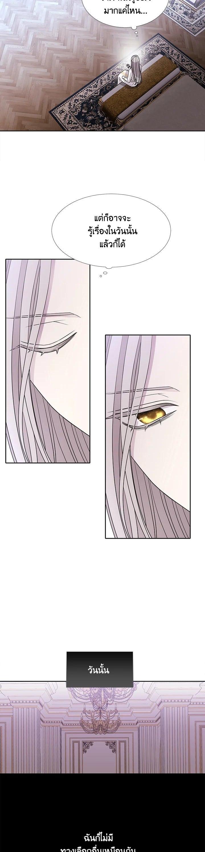 Manga-lc-com อ่านมังงะ อ่านการ์ตูน ออนไลน์ ฟรี Charlotte Has Five Disciples ตอนที่ 1 2 3 4 5 6 7 8 9 10 11 12 13 14 ฟรี ไม่มีโฆษณา Manga-lc - อ่าน มังงะ อ่าน การ์ตูน ออนไลน์ อ่านมังงะ ฟรี