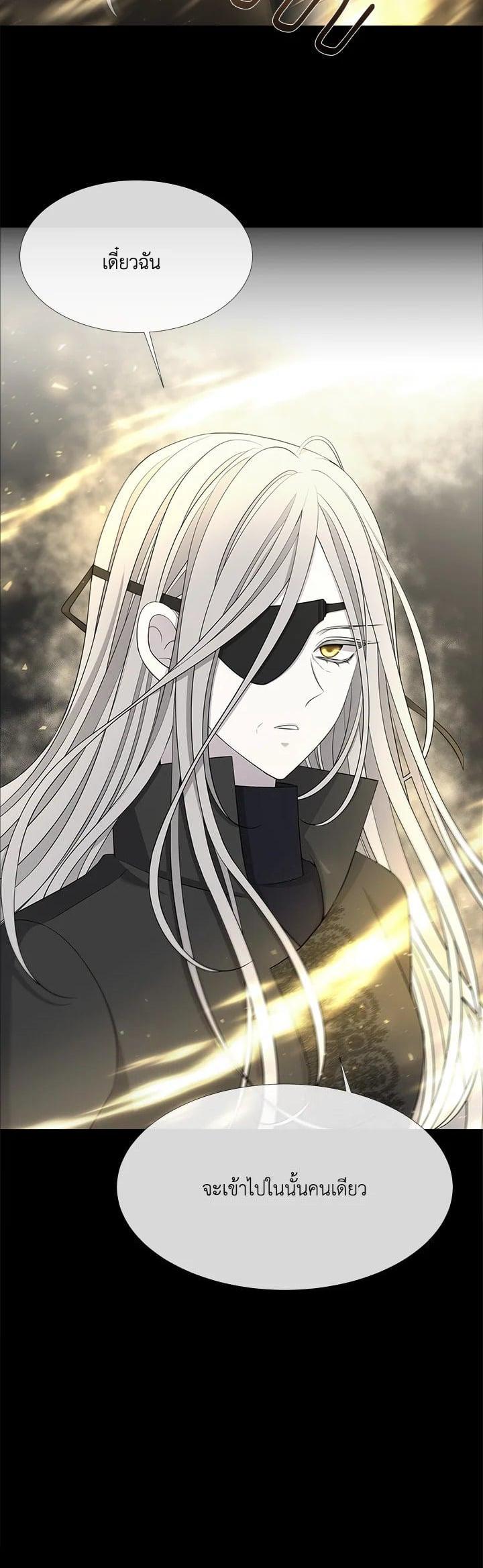 Manga-lc-com อ่านมังงะ อ่านการ์ตูน ออนไลน์ ฟรี Charlotte Has Five Disciples ตอนที่ 1 2 3 4 5 6 7 8 9 10 11 12 13 14 ฟรี ไม่มีโฆษณา Manga-lc - อ่าน มังงะ อ่าน การ์ตูน ออนไลน์ อ่านมังงะ ฟรี