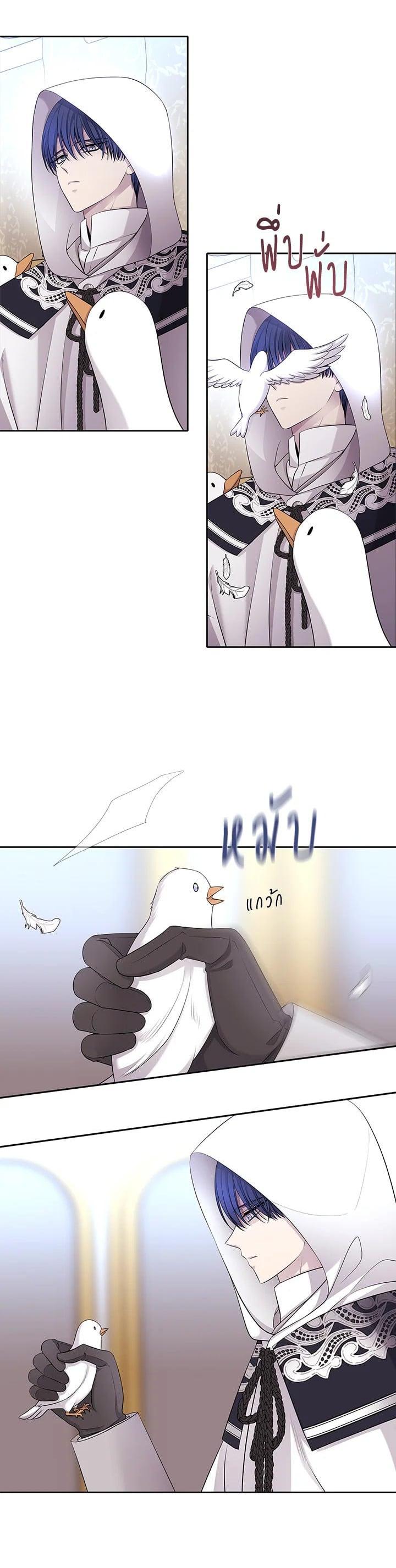 Manga-lc-com อ่านมังงะ อ่านการ์ตูน ออนไลน์ ฟรี Charlotte Has Five Disciples ตอนที่ 1 2 3 4 5 6 7 8 9 10 11 12 13 14 ฟรี ไม่มีโฆษณา Manga-lc - อ่าน มังงะ อ่าน การ์ตูน ออนไลน์ อ่านมังงะ ฟรี