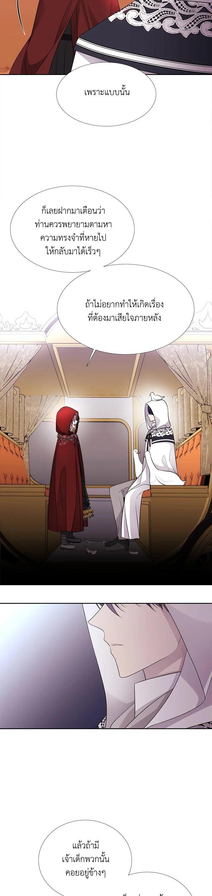 Manga-lc-com อ่านมังงะ อ่านการ์ตูน ออนไลน์ ฟรี Charlotte Has Five Disciples ตอนที่ 1 2 3 4 5 6 7 8 9 10 11 12 13 14 ฟรี ไม่มีโฆษณา Manga-lc - อ่าน มังงะ อ่าน การ์ตูน ออนไลน์ อ่านมังงะ ฟรี