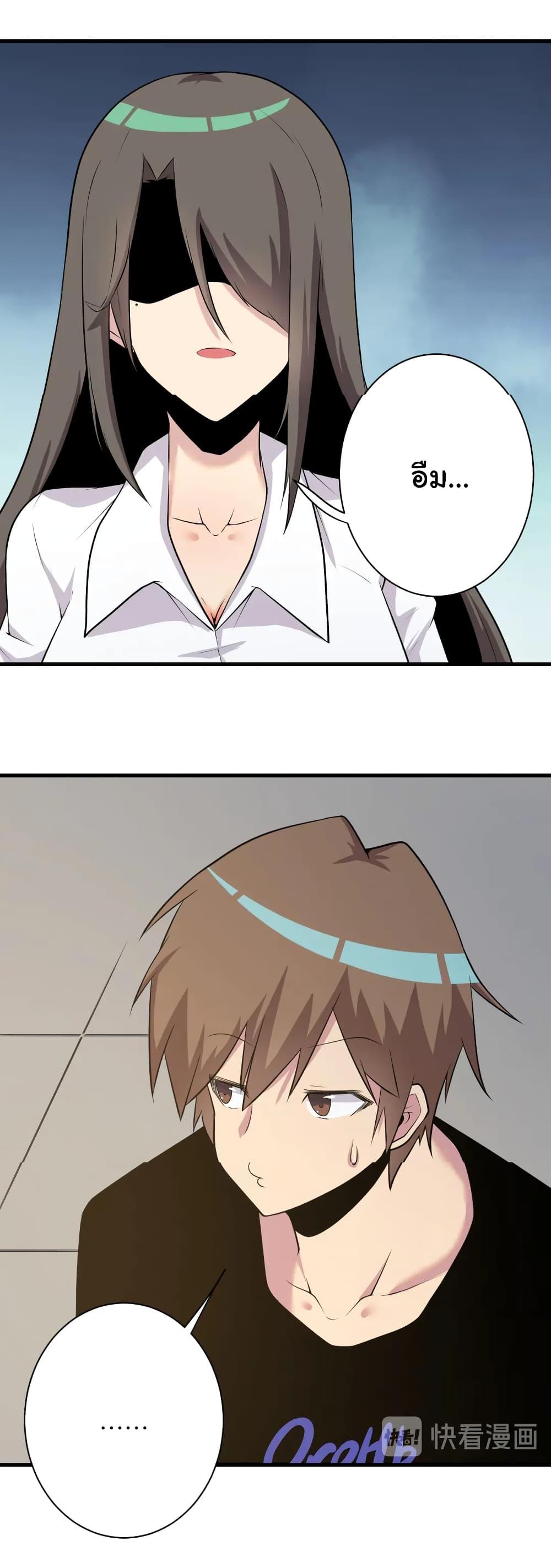 Manga-lc-com อ่านมังงะ อ่านการ์ตูน ออนไลน์ ฟรี Sanjie Taobao Store ตอนที่ 1 2 3 4 5 6 7 8 9 10 11 12 13 14 ฟรี ไม่มีโฆษณา Manga-lc - อ่าน มังงะ อ่าน การ์ตูน ออนไลน์ อ่านมังงะ ฟรี