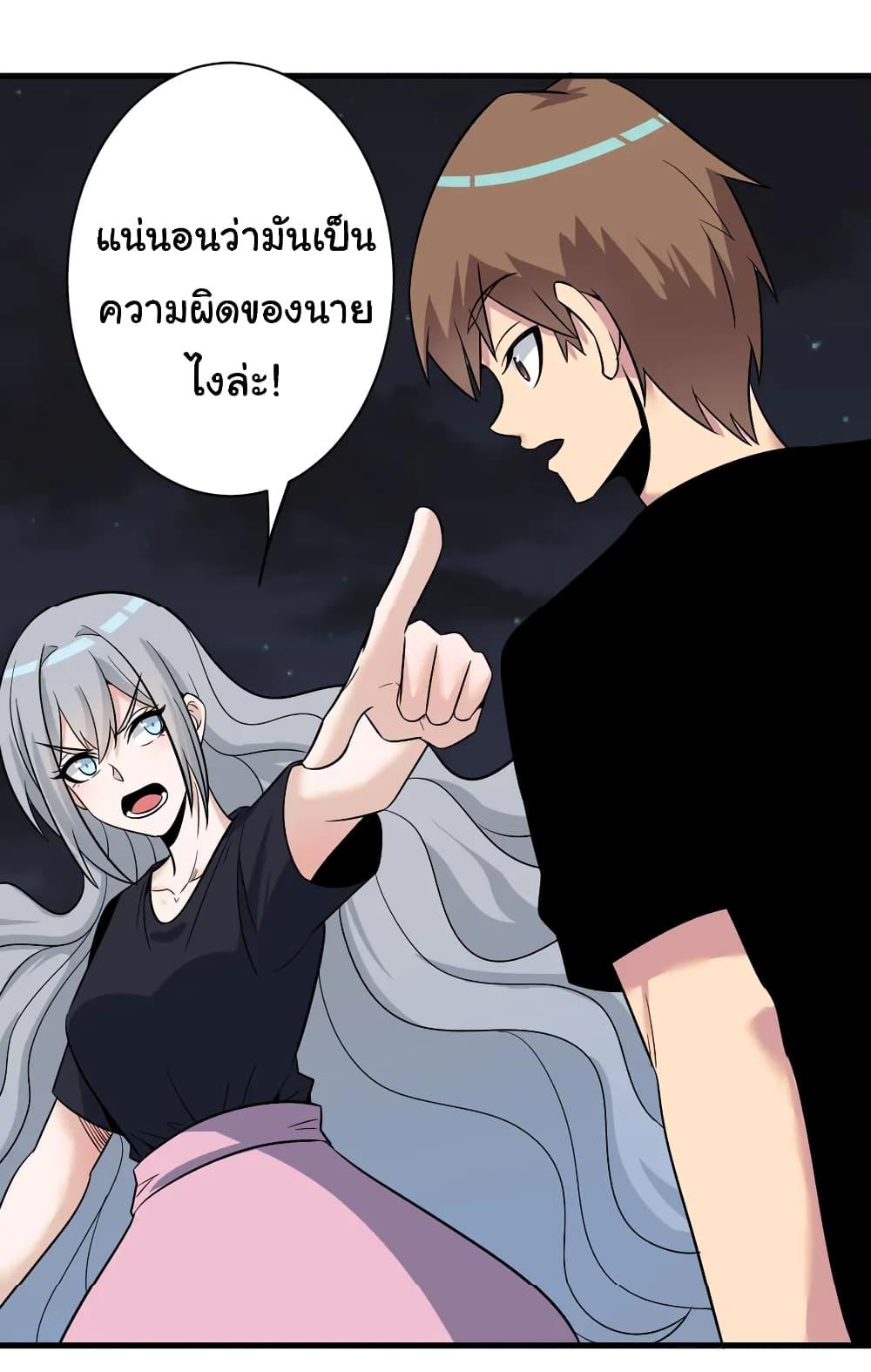 Manga-lc-com อ่านมังงะ อ่านการ์ตูน ออนไลน์ ฟรี Sanjie Taobao Store ตอนที่ 1 2 3 4 5 6 7 8 9 10 11 12 13 14 ฟรี ไม่มีโฆษณา Manga-lc - อ่าน มังงะ อ่าน การ์ตูน ออนไลน์ อ่านมังงะ ฟรี
