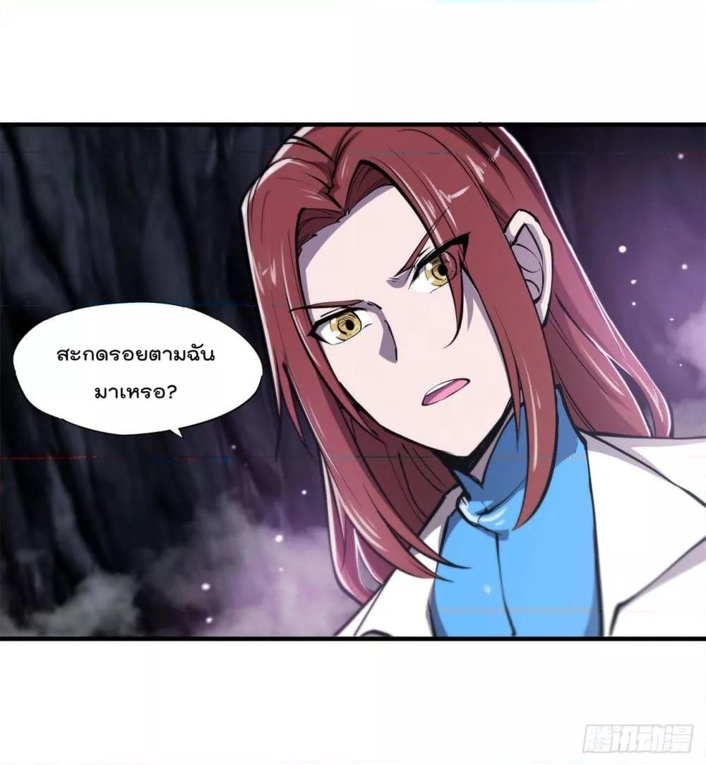 Manga-lc-com อ่านมังงะ อ่านการ์ตูน ออนไลน์ ฟรี The Strongest Knight Become To Lolicon Vampire – ผมคืออัศวินผู้แข็งแกร่งที่ถูกสาปให้กลายเป็นแวมไพร์โลลิคอน ตอนที่ 1 2 3 4 5 6 7 8 9 10 11 12 13 14 ฟรี ไม่มีโฆษณา Manga-lc - อ่าน มังงะ อ่าน การ์ตูน ออนไลน์ อ่านมังงะ ฟรี