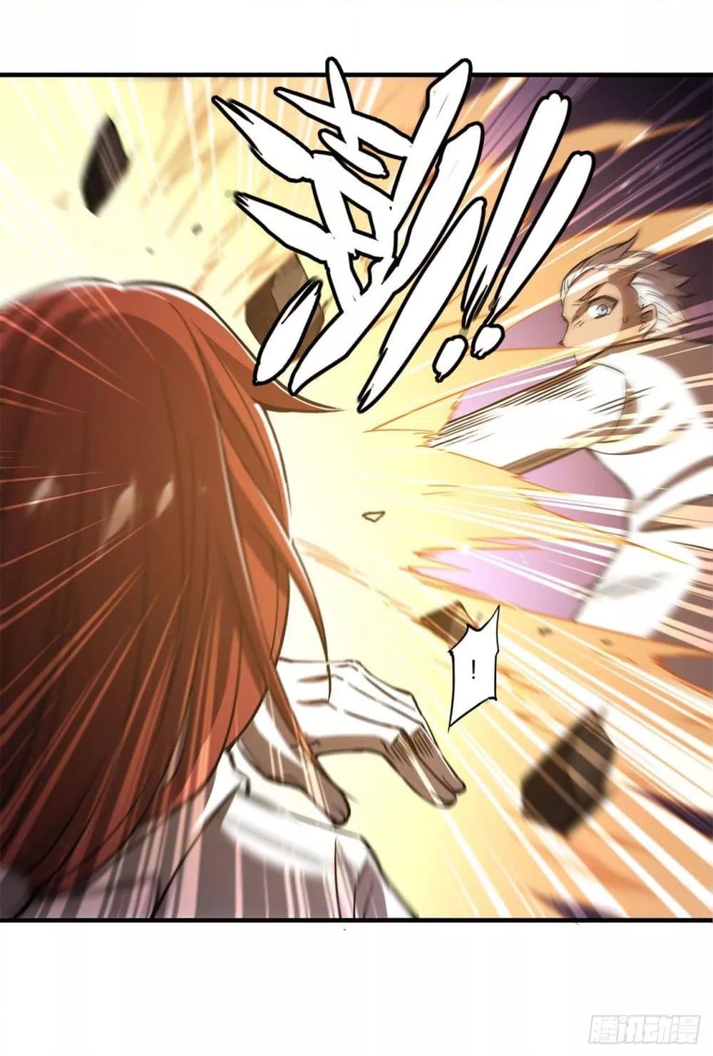 Manga-lc-com อ่านมังงะ อ่านการ์ตูน ออนไลน์ ฟรี The Strongest Knight Become To Lolicon Vampire – ผมคืออัศวินผู้แข็งแกร่งที่ถูกสาปให้กลายเป็นแวมไพร์โลลิคอน ตอนที่ 1 2 3 4 5 6 7 8 9 10 11 12 13 14 ฟรี ไม่มีโฆษณา Manga-lc - อ่าน มังงะ อ่าน การ์ตูน ออนไลน์ อ่านมังงะ ฟรี