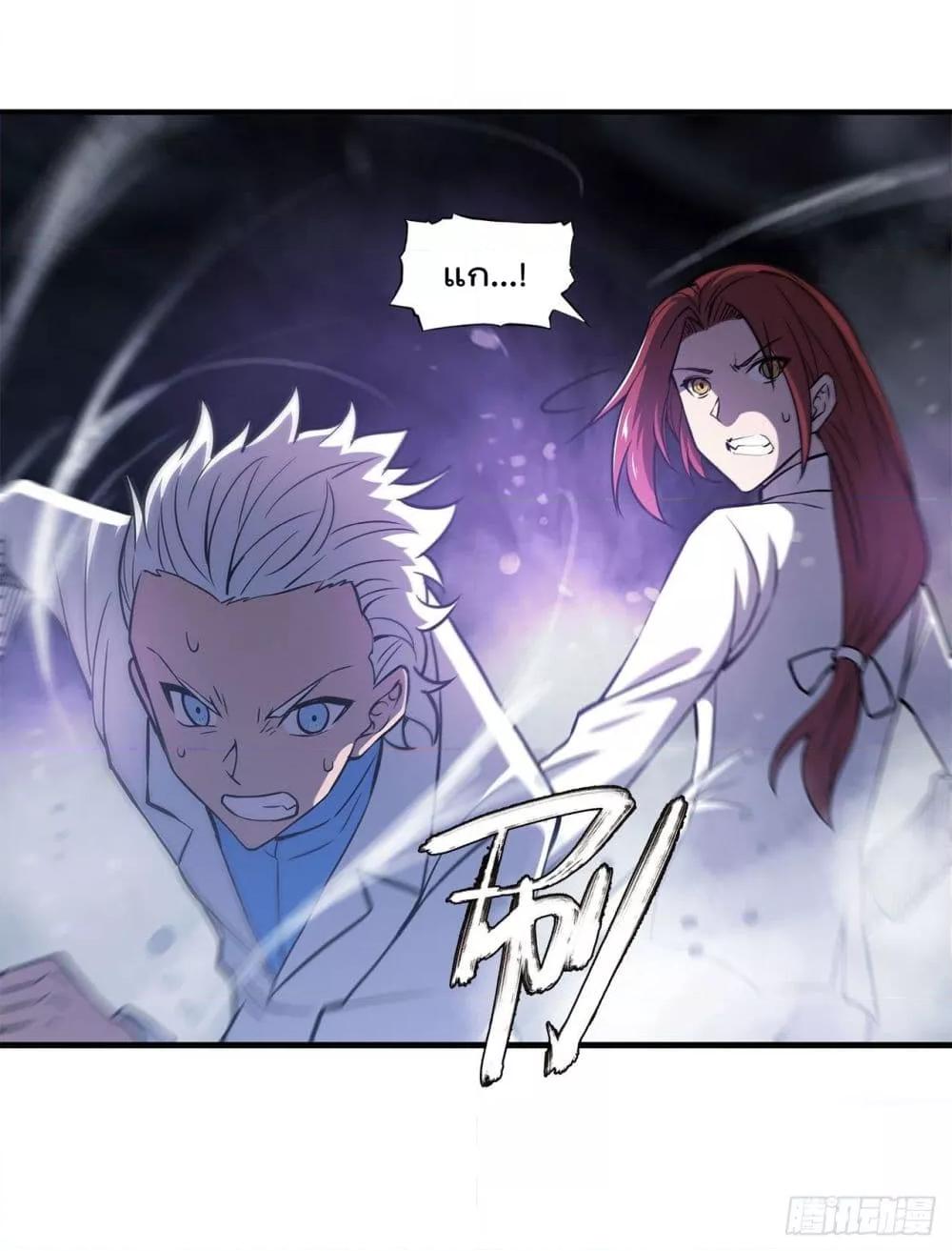 Manga-lc-com อ่านมังงะ อ่านการ์ตูน ออนไลน์ ฟรี The Strongest Knight Become To Lolicon Vampire – ผมคืออัศวินผู้แข็งแกร่งที่ถูกสาปให้กลายเป็นแวมไพร์โลลิคอน ตอนที่ 1 2 3 4 5 6 7 8 9 10 11 12 13 14 ฟรี ไม่มีโฆษณา Manga-lc - อ่าน มังงะ อ่าน การ์ตูน ออนไลน์ อ่านมังงะ ฟรี