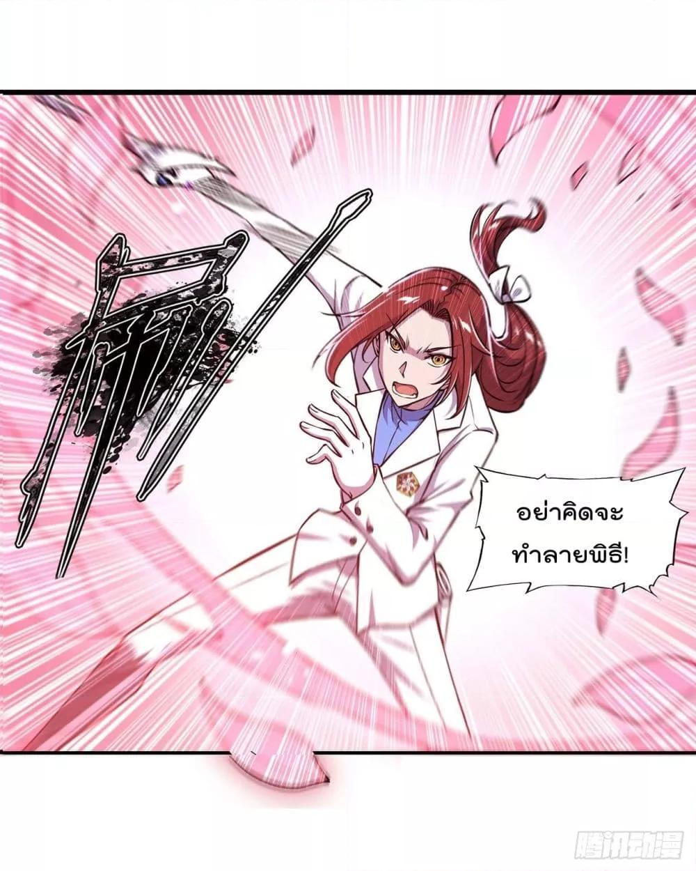 Manga-lc-com อ่านมังงะ อ่านการ์ตูน ออนไลน์ ฟรี The Strongest Knight Become To Lolicon Vampire – ผมคืออัศวินผู้แข็งแกร่งที่ถูกสาปให้กลายเป็นแวมไพร์โลลิคอน ตอนที่ 1 2 3 4 5 6 7 8 9 10 11 12 13 14 ฟรี ไม่มีโฆษณา Manga-lc - อ่าน มังงะ อ่าน การ์ตูน ออนไลน์ อ่านมังงะ ฟรี