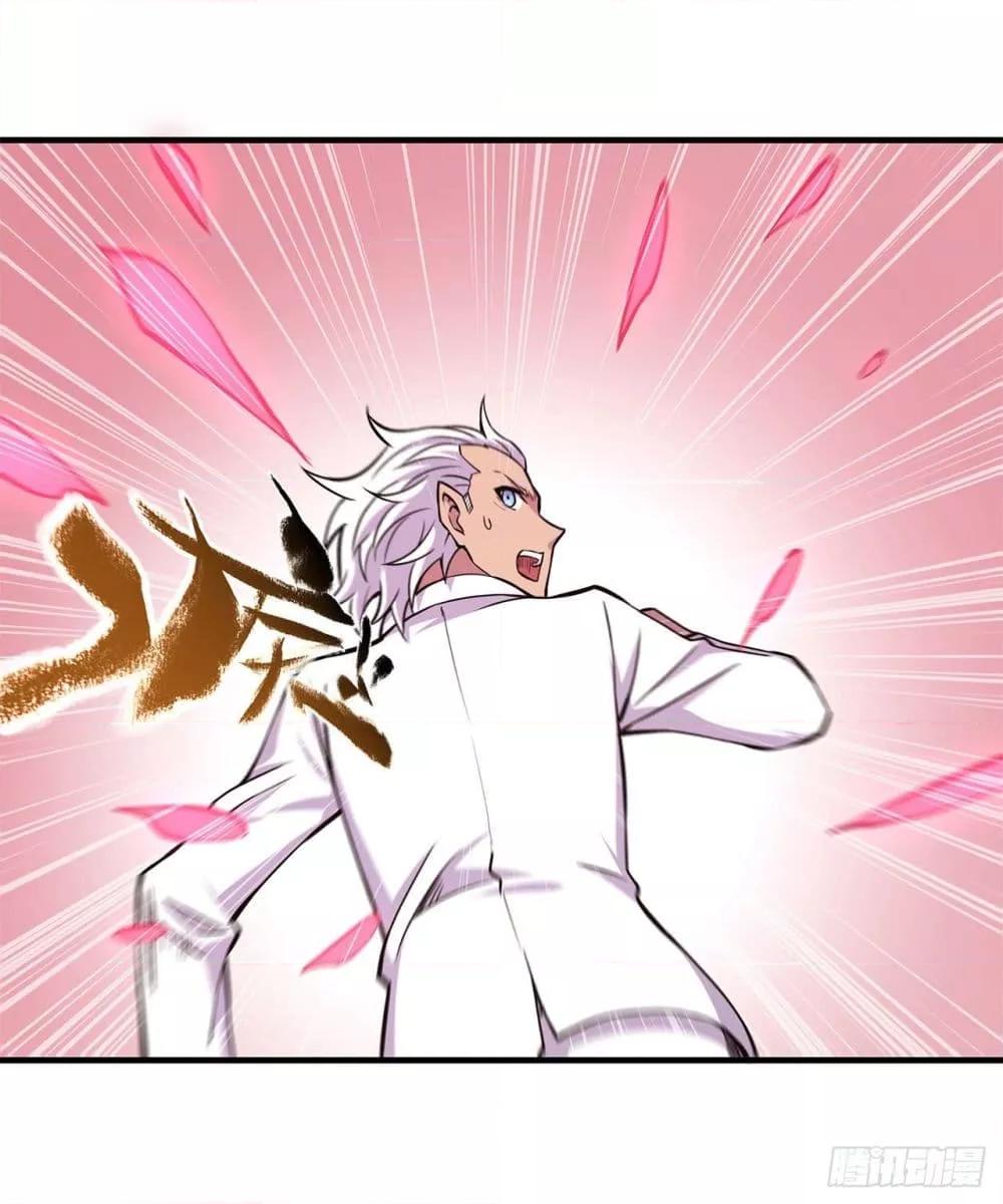 Manga-lc-com อ่านมังงะ อ่านการ์ตูน ออนไลน์ ฟรี The Strongest Knight Become To Lolicon Vampire – ผมคืออัศวินผู้แข็งแกร่งที่ถูกสาปให้กลายเป็นแวมไพร์โลลิคอน ตอนที่ 1 2 3 4 5 6 7 8 9 10 11 12 13 14 ฟรี ไม่มีโฆษณา Manga-lc - อ่าน มังงะ อ่าน การ์ตูน ออนไลน์ อ่านมังงะ ฟรี