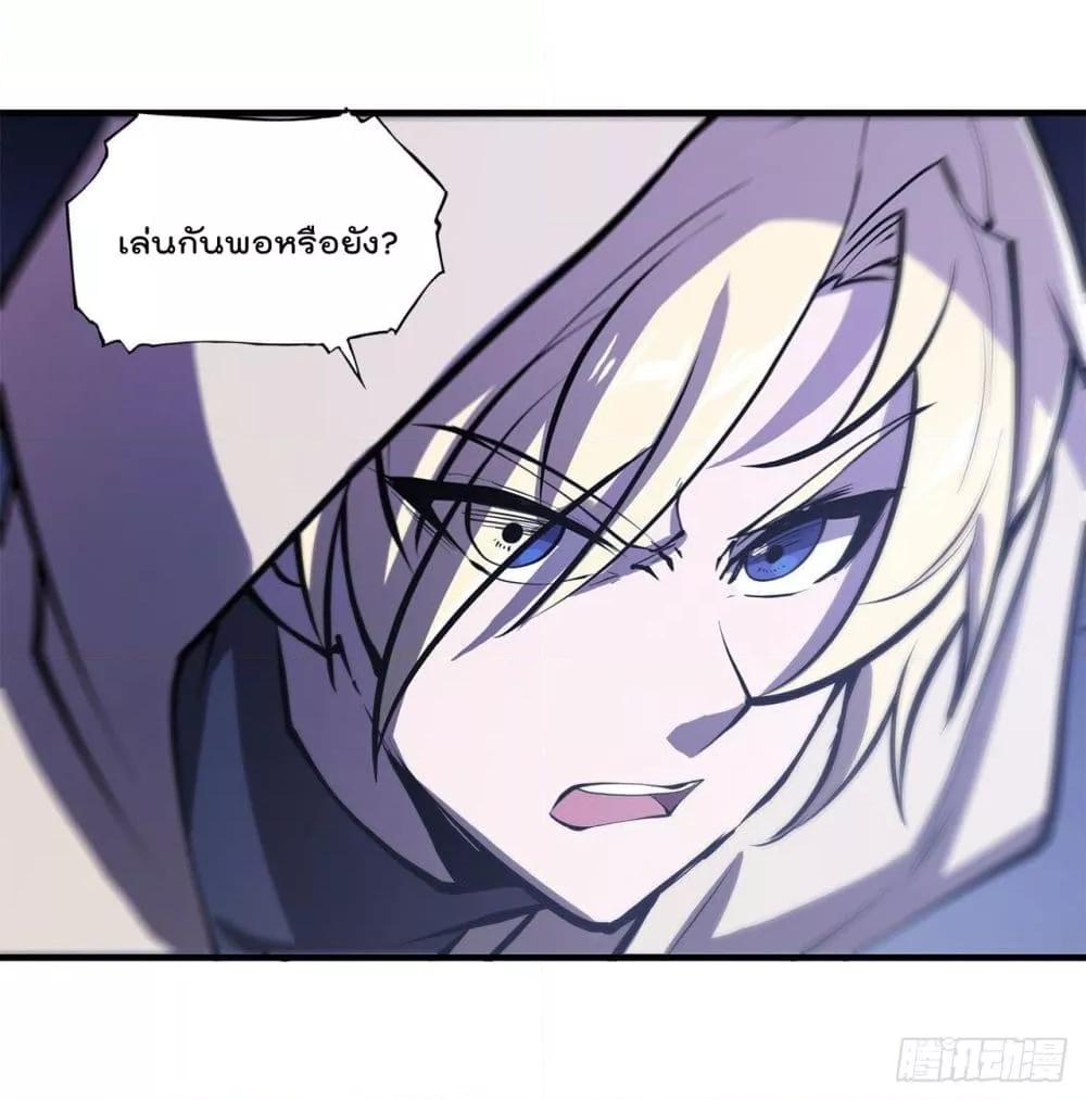 Manga-lc-com อ่านมังงะ อ่านการ์ตูน ออนไลน์ ฟรี The Strongest Knight Become To Lolicon Vampire – ผมคืออัศวินผู้แข็งแกร่งที่ถูกสาปให้กลายเป็นแวมไพร์โลลิคอน ตอนที่ 1 2 3 4 5 6 7 8 9 10 11 12 13 14 ฟรี ไม่มีโฆษณา Manga-lc - อ่าน มังงะ อ่าน การ์ตูน ออนไลน์ อ่านมังงะ ฟรี