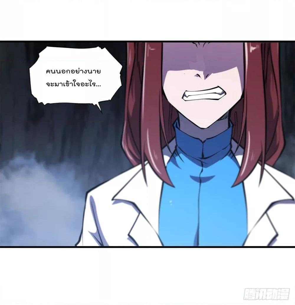 Manga-lc-com อ่านมังงะ อ่านการ์ตูน ออนไลน์ ฟรี The Strongest Knight Become To Lolicon Vampire – ผมคืออัศวินผู้แข็งแกร่งที่ถูกสาปให้กลายเป็นแวมไพร์โลลิคอน ตอนที่ 1 2 3 4 5 6 7 8 9 10 11 12 13 14 ฟรี ไม่มีโฆษณา Manga-lc - อ่าน มังงะ อ่าน การ์ตูน ออนไลน์ อ่านมังงะ ฟรี