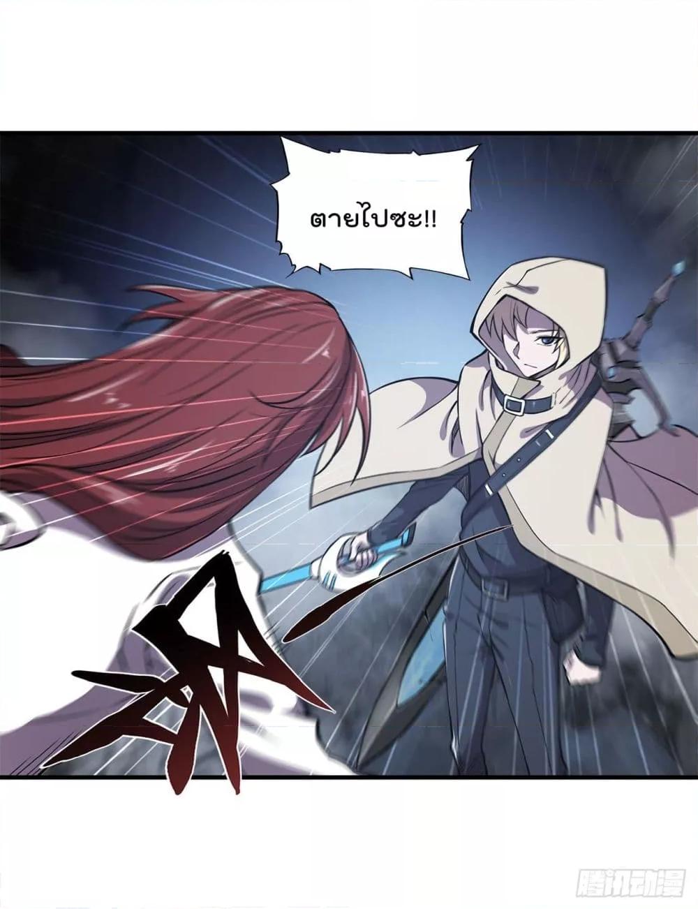 Manga-lc-com อ่านมังงะ อ่านการ์ตูน ออนไลน์ ฟรี The Strongest Knight Become To Lolicon Vampire – ผมคืออัศวินผู้แข็งแกร่งที่ถูกสาปให้กลายเป็นแวมไพร์โลลิคอน ตอนที่ 1 2 3 4 5 6 7 8 9 10 11 12 13 14 ฟรี ไม่มีโฆษณา Manga-lc - อ่าน มังงะ อ่าน การ์ตูน ออนไลน์ อ่านมังงะ ฟรี