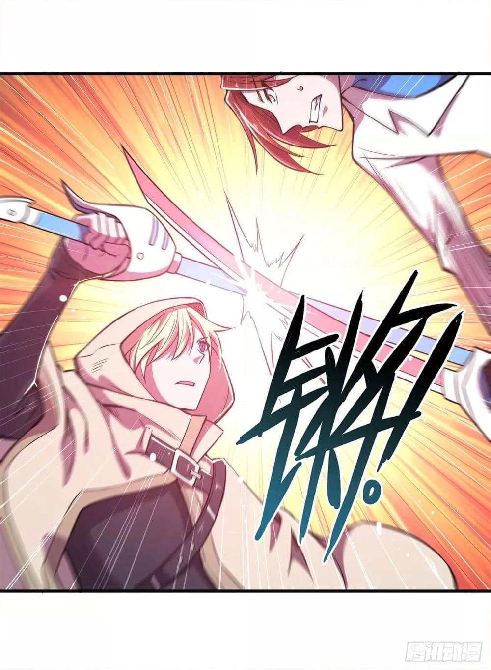 Manga-lc-com อ่านมังงะ อ่านการ์ตูน ออนไลน์ ฟรี The Strongest Knight Become To Lolicon Vampire – ผมคืออัศวินผู้แข็งแกร่งที่ถูกสาปให้กลายเป็นแวมไพร์โลลิคอน ตอนที่ 1 2 3 4 5 6 7 8 9 10 11 12 13 14 ฟรี ไม่มีโฆษณา Manga-lc - อ่าน มังงะ อ่าน การ์ตูน ออนไลน์ อ่านมังงะ ฟรี