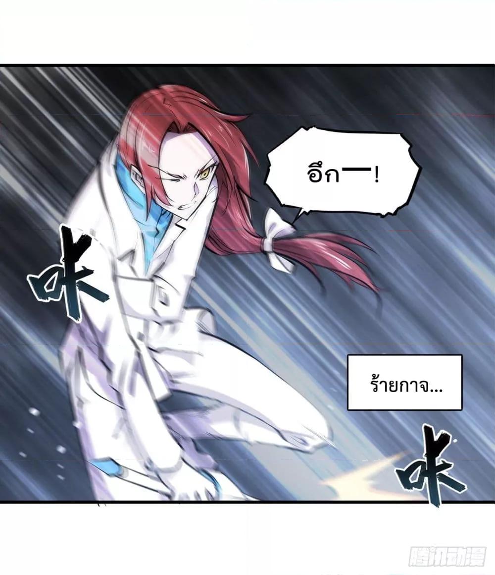 Manga-lc-com อ่านมังงะ อ่านการ์ตูน ออนไลน์ ฟรี The Strongest Knight Become To Lolicon Vampire – ผมคืออัศวินผู้แข็งแกร่งที่ถูกสาปให้กลายเป็นแวมไพร์โลลิคอน ตอนที่ 1 2 3 4 5 6 7 8 9 10 11 12 13 14 ฟรี ไม่มีโฆษณา Manga-lc - อ่าน มังงะ อ่าน การ์ตูน ออนไลน์ อ่านมังงะ ฟรี