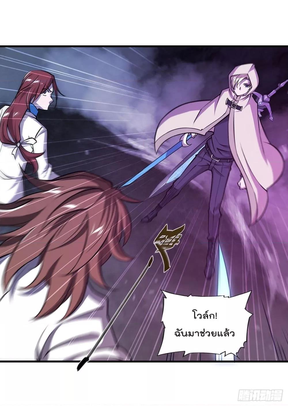 Manga-lc-com อ่านมังงะ อ่านการ์ตูน ออนไลน์ ฟรี The Strongest Knight Become To Lolicon Vampire – ผมคืออัศวินผู้แข็งแกร่งที่ถูกสาปให้กลายเป็นแวมไพร์โลลิคอน ตอนที่ 1 2 3 4 5 6 7 8 9 10 11 12 13 14 ฟรี ไม่มีโฆษณา Manga-lc - อ่าน มังงะ อ่าน การ์ตูน ออนไลน์ อ่านมังงะ ฟรี