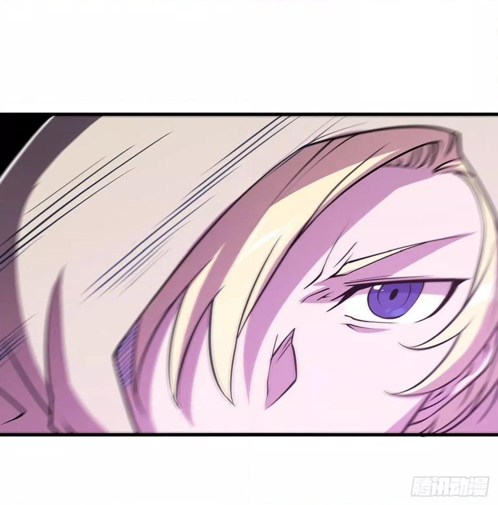 Manga-lc-com อ่านมังงะ อ่านการ์ตูน ออนไลน์ ฟรี The Strongest Knight Become To Lolicon Vampire – ผมคืออัศวินผู้แข็งแกร่งที่ถูกสาปให้กลายเป็นแวมไพร์โลลิคอน ตอนที่ 1 2 3 4 5 6 7 8 9 10 11 12 13 14 ฟรี ไม่มีโฆษณา Manga-lc - อ่าน มังงะ อ่าน การ์ตูน ออนไลน์ อ่านมังงะ ฟรี