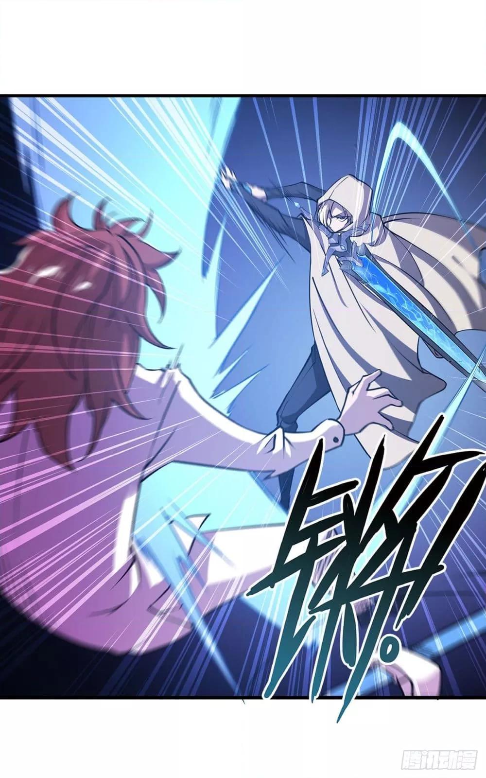 Manga-lc-com อ่านมังงะ อ่านการ์ตูน ออนไลน์ ฟรี The Strongest Knight Become To Lolicon Vampire – ผมคืออัศวินผู้แข็งแกร่งที่ถูกสาปให้กลายเป็นแวมไพร์โลลิคอน ตอนที่ 1 2 3 4 5 6 7 8 9 10 11 12 13 14 ฟรี ไม่มีโฆษณา Manga-lc - อ่าน มังงะ อ่าน การ์ตูน ออนไลน์ อ่านมังงะ ฟรี