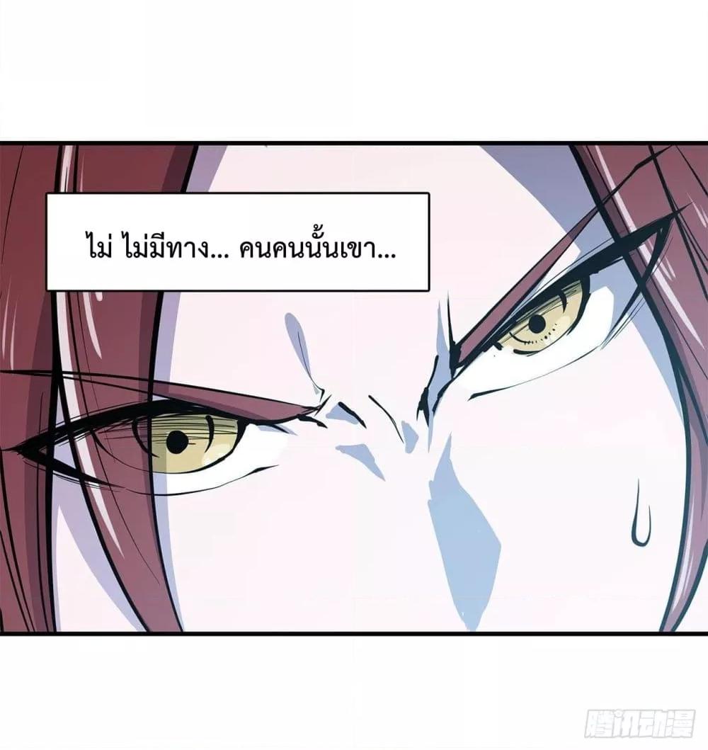 Manga-lc-com อ่านมังงะ อ่านการ์ตูน ออนไลน์ ฟรี The Strongest Knight Become To Lolicon Vampire – ผมคืออัศวินผู้แข็งแกร่งที่ถูกสาปให้กลายเป็นแวมไพร์โลลิคอน ตอนที่ 1 2 3 4 5 6 7 8 9 10 11 12 13 14 ฟรี ไม่มีโฆษณา Manga-lc - อ่าน มังงะ อ่าน การ์ตูน ออนไลน์ อ่านมังงะ ฟรี