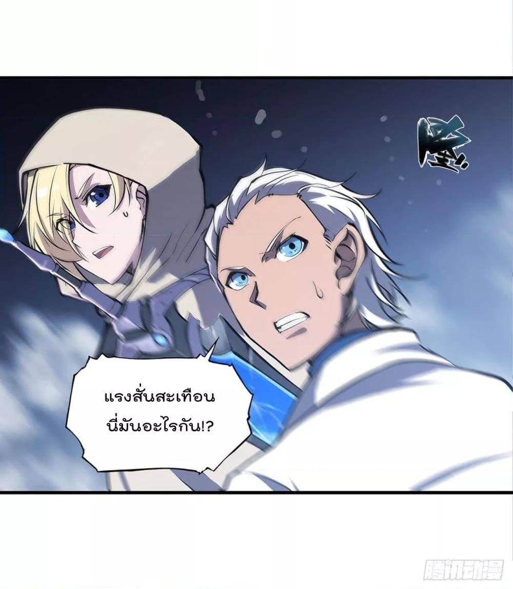 Manga-lc-com อ่านมังงะ อ่านการ์ตูน ออนไลน์ ฟรี The Strongest Knight Become To Lolicon Vampire – ผมคืออัศวินผู้แข็งแกร่งที่ถูกสาปให้กลายเป็นแวมไพร์โลลิคอน ตอนที่ 1 2 3 4 5 6 7 8 9 10 11 12 13 14 ฟรี ไม่มีโฆษณา Manga-lc - อ่าน มังงะ อ่าน การ์ตูน ออนไลน์ อ่านมังงะ ฟรี