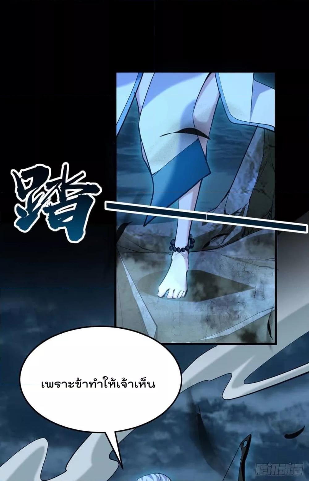Manga-lc-com อ่านมังงะ อ่านการ์ตูน ออนไลน์ ฟรี Return of Divin ตอนที่ 1 2 3 4 5 6 7 8 9 10 11 12 13 14 ฟรี ไม่มีโฆษณา Manga-lc - อ่าน มังงะ อ่าน การ์ตูน ออนไลน์ อ่านมังงะ ฟรี