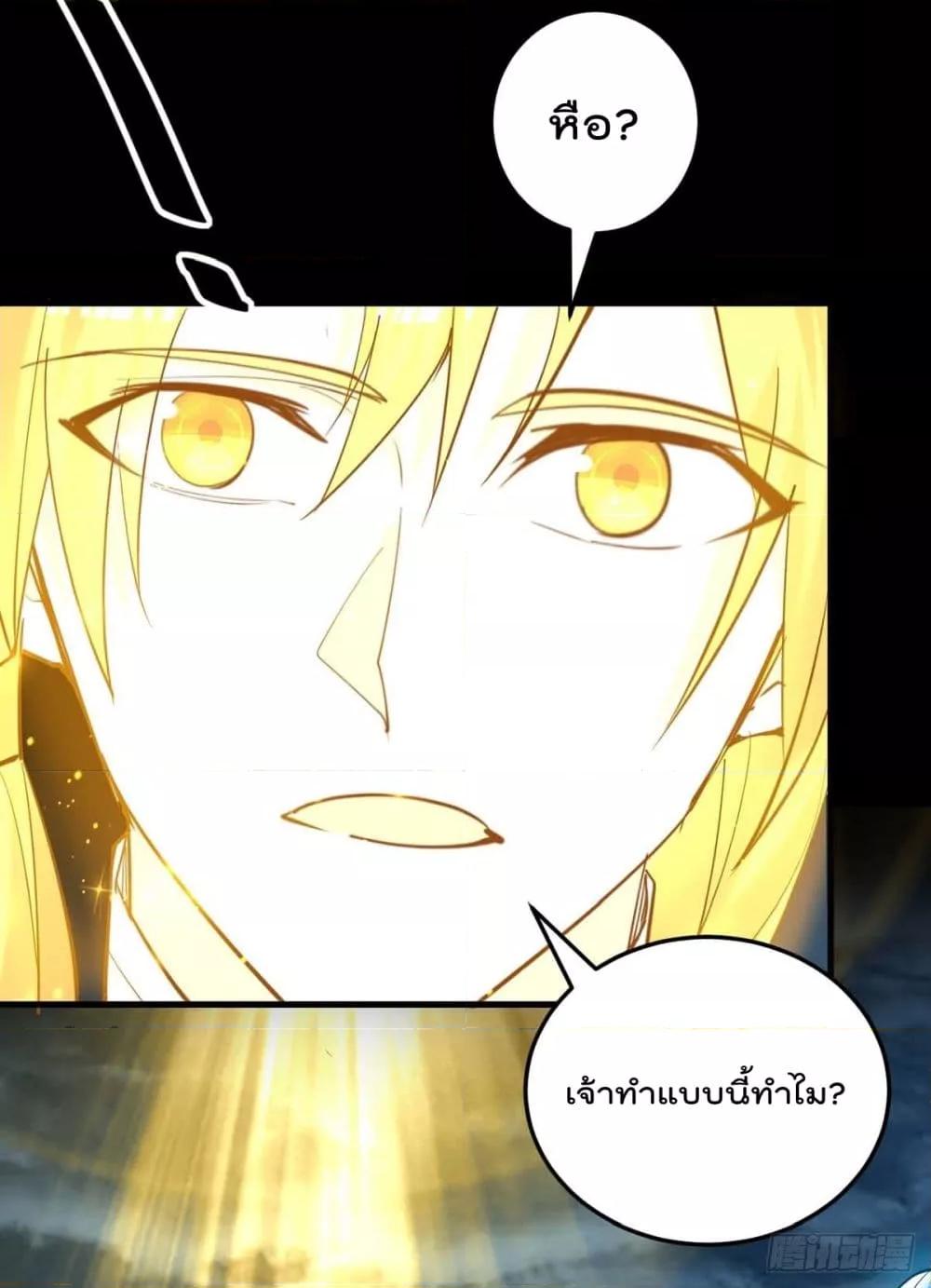 Manga-lc-com อ่านมังงะ อ่านการ์ตูน ออนไลน์ ฟรี Return of Divin ตอนที่ 1 2 3 4 5 6 7 8 9 10 11 12 13 14 ฟรี ไม่มีโฆษณา Manga-lc - อ่าน มังงะ อ่าน การ์ตูน ออนไลน์ อ่านมังงะ ฟรี