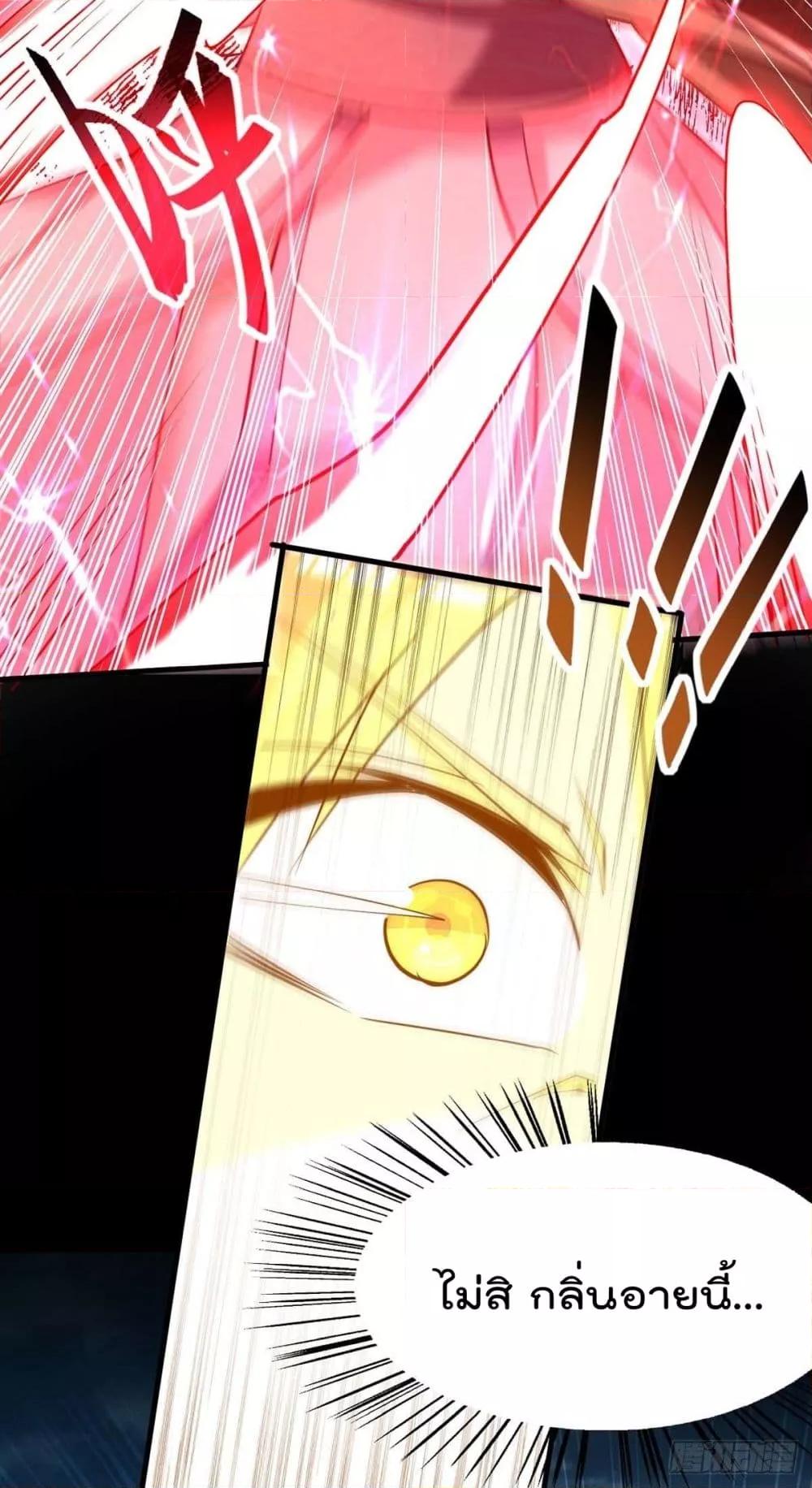 Manga-lc-com อ่านมังงะ อ่านการ์ตูน ออนไลน์ ฟรี Return of Divin ตอนที่ 1 2 3 4 5 6 7 8 9 10 11 12 13 14 ฟรี ไม่มีโฆษณา Manga-lc - อ่าน มังงะ อ่าน การ์ตูน ออนไลน์ อ่านมังงะ ฟรี