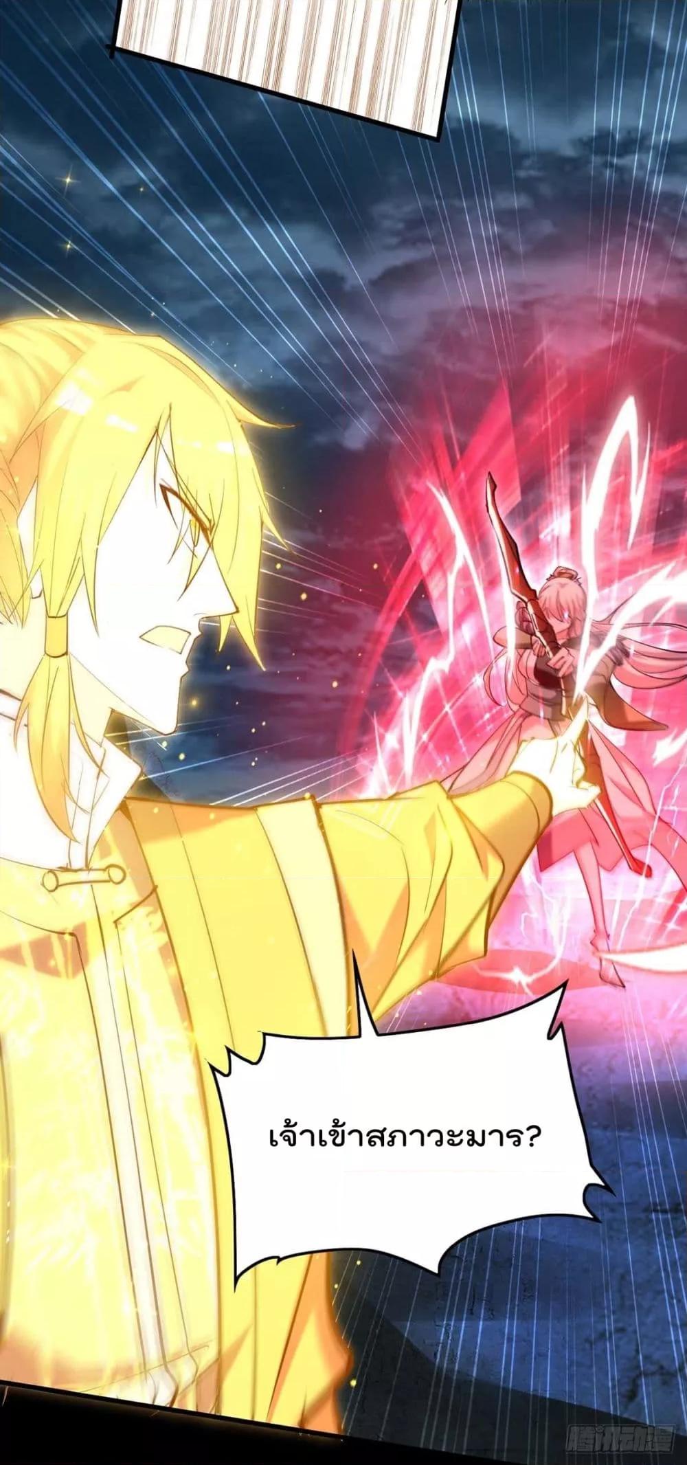 Manga-lc-com อ่านมังงะ อ่านการ์ตูน ออนไลน์ ฟรี Return of Divin ตอนที่ 1 2 3 4 5 6 7 8 9 10 11 12 13 14 ฟรี ไม่มีโฆษณา Manga-lc - อ่าน มังงะ อ่าน การ์ตูน ออนไลน์ อ่านมังงะ ฟรี
