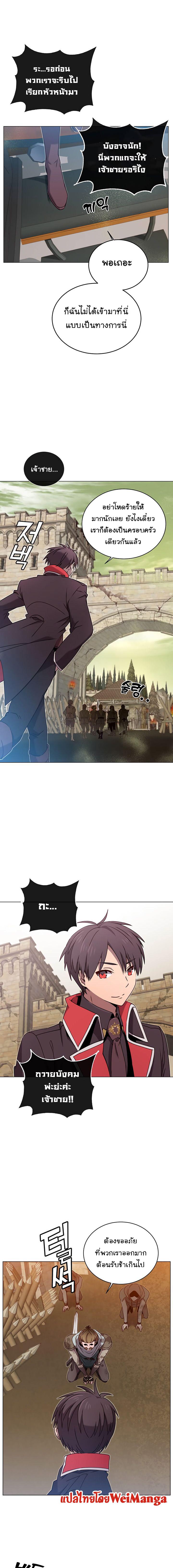 Manga-lc-com อ่านมังงะ อ่านการ์ตูน ออนไลน์ ฟรี The Max Level Hero has Returned! ตอนที่ 1 2 3 4 5 6 7 8 9 10 11 12 13 14 ฟรี ไม่มีโฆษณา Manga-lc - อ่าน มังงะ อ่าน การ์ตูน ออนไลน์ อ่านมังงะ ฟรี