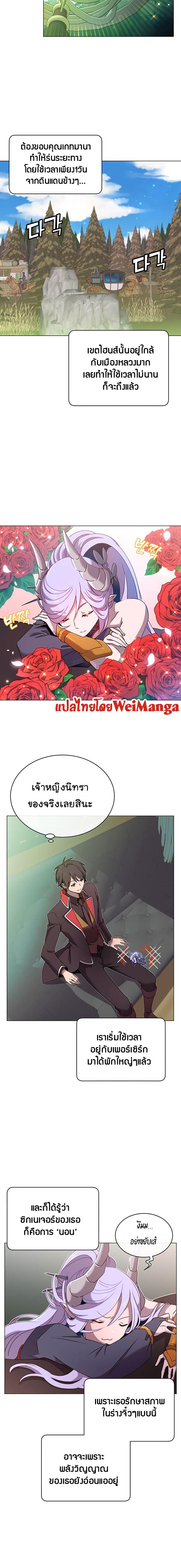 Manga-lc-com อ่านมังงะ อ่านการ์ตูน ออนไลน์ ฟรี The Max Level Hero has Returned! ตอนที่ 1 2 3 4 5 6 7 8 9 10 11 12 13 14 ฟรี ไม่มีโฆษณา Manga-lc - อ่าน มังงะ อ่าน การ์ตูน ออนไลน์ อ่านมังงะ ฟรี