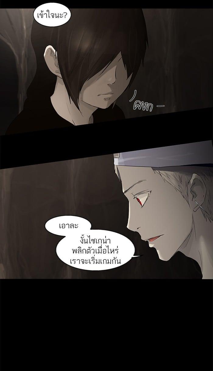 Manga-lc-com อ่านมังงะ อ่านการ์ตูน ออนไลน์ ฟรี Tower of God หอคอยเทพเจ้า ตอนที่ 1 2 3 4 5 6 7 8 9 10 11 12 13 14 ฟรี ไม่มีโฆษณา Manga-lc - อ่าน มังงะ อ่าน การ์ตูน ออนไลน์ อ่านมังงะ ฟรี