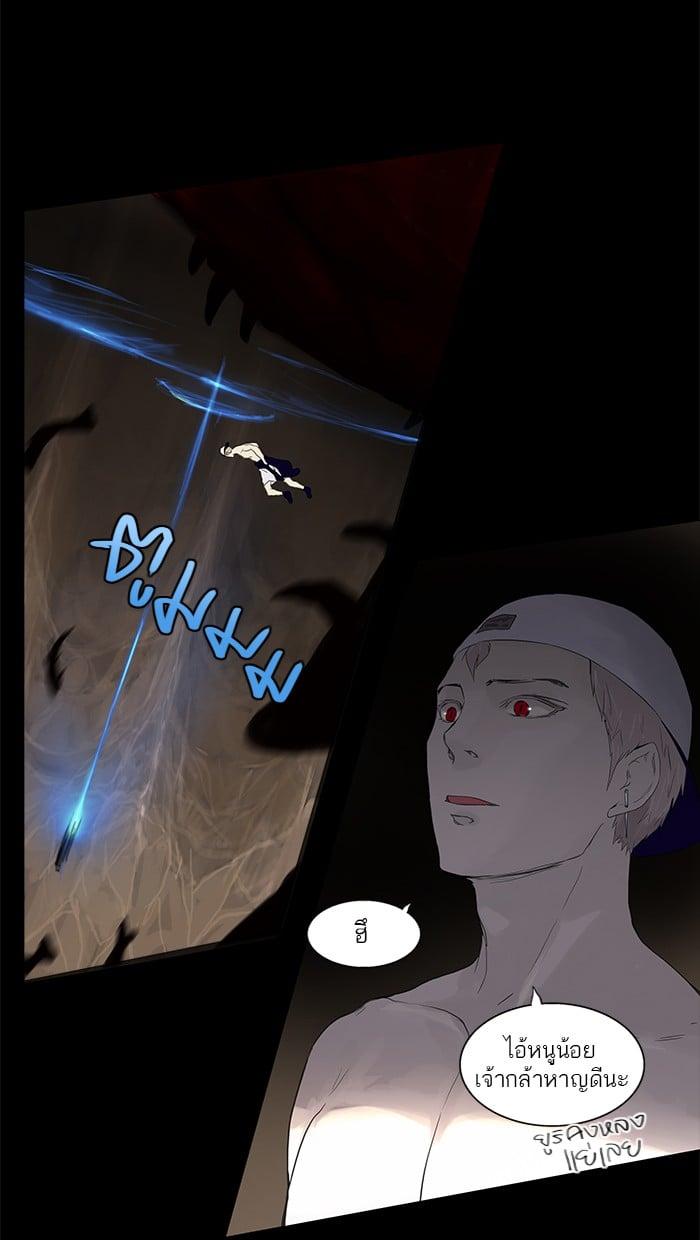 Manga-lc-com อ่านมังงะ อ่านการ์ตูน ออนไลน์ ฟรี Tower of God หอคอยเทพเจ้า ตอนที่ 1 2 3 4 5 6 7 8 9 10 11 12 13 14 ฟรี ไม่มีโฆษณา Manga-lc - อ่าน มังงะ อ่าน การ์ตูน ออนไลน์ อ่านมังงะ ฟรี