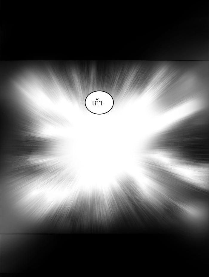 Manga-lc-com อ่านมังงะ อ่านการ์ตูน ออนไลน์ ฟรี Tower of God หอคอยเทพเจ้า ตอนที่ 1 2 3 4 5 6 7 8 9 10 11 12 13 14 ฟรี ไม่มีโฆษณา Manga-lc - อ่าน มังงะ อ่าน การ์ตูน ออนไลน์ อ่านมังงะ ฟรี