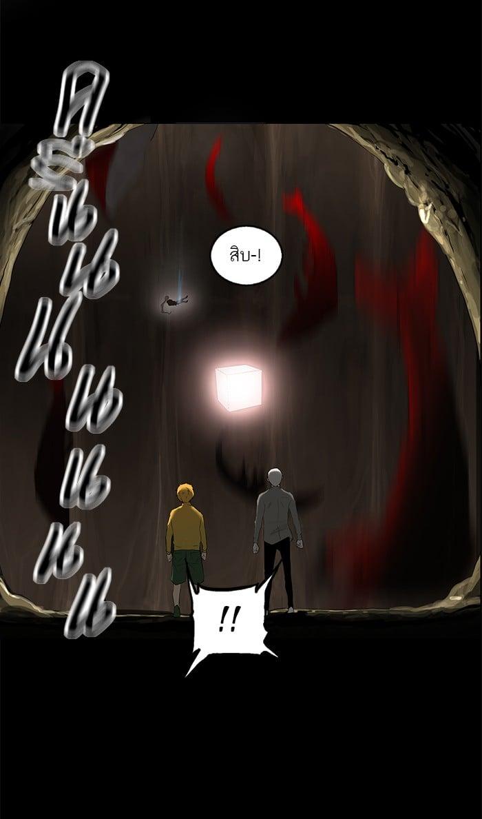 Manga-lc-com อ่านมังงะ อ่านการ์ตูน ออนไลน์ ฟรี Tower of God หอคอยเทพเจ้า ตอนที่ 1 2 3 4 5 6 7 8 9 10 11 12 13 14 ฟรี ไม่มีโฆษณา Manga-lc - อ่าน มังงะ อ่าน การ์ตูน ออนไลน์ อ่านมังงะ ฟรี