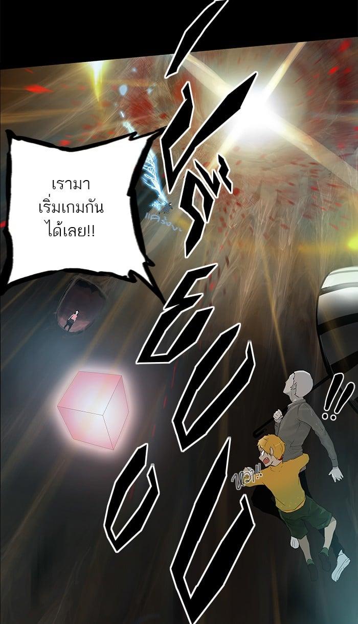 Manga-lc-com อ่านมังงะ อ่านการ์ตูน ออนไลน์ ฟรี Tower of God หอคอยเทพเจ้า ตอนที่ 1 2 3 4 5 6 7 8 9 10 11 12 13 14 ฟรี ไม่มีโฆษณา Manga-lc - อ่าน มังงะ อ่าน การ์ตูน ออนไลน์ อ่านมังงะ ฟรี