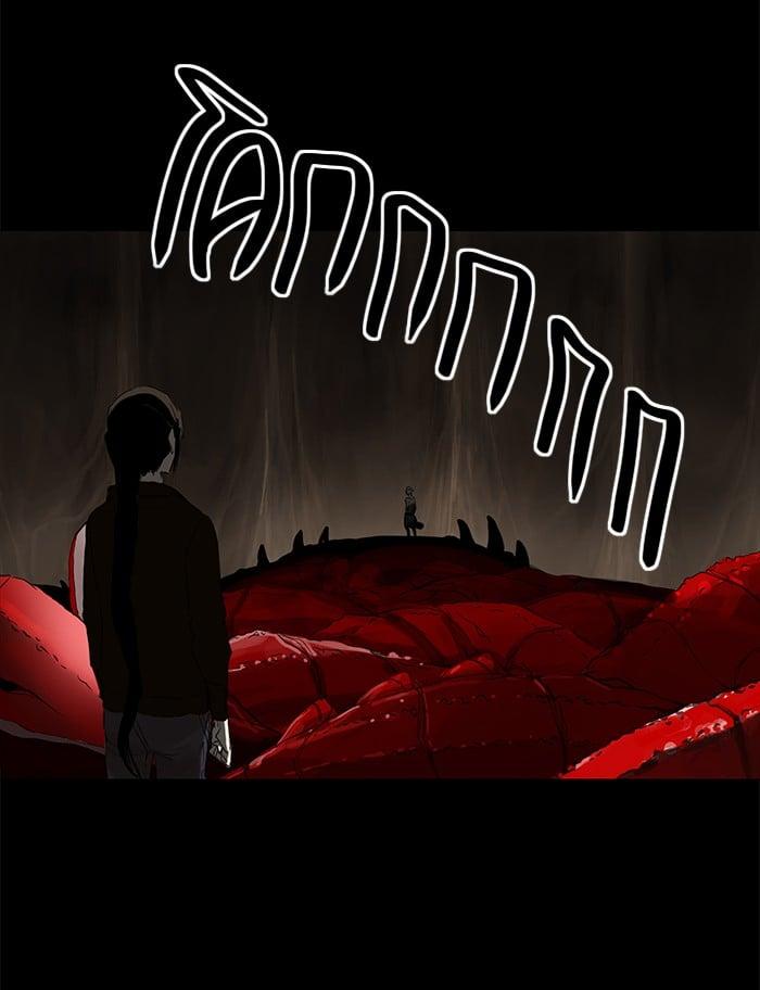 Manga-lc-com อ่านมังงะ อ่านการ์ตูน ออนไลน์ ฟรี Tower of God หอคอยเทพเจ้า ตอนที่ 1 2 3 4 5 6 7 8 9 10 11 12 13 14 ฟรี ไม่มีโฆษณา Manga-lc - อ่าน มังงะ อ่าน การ์ตูน ออนไลน์ อ่านมังงะ ฟรี