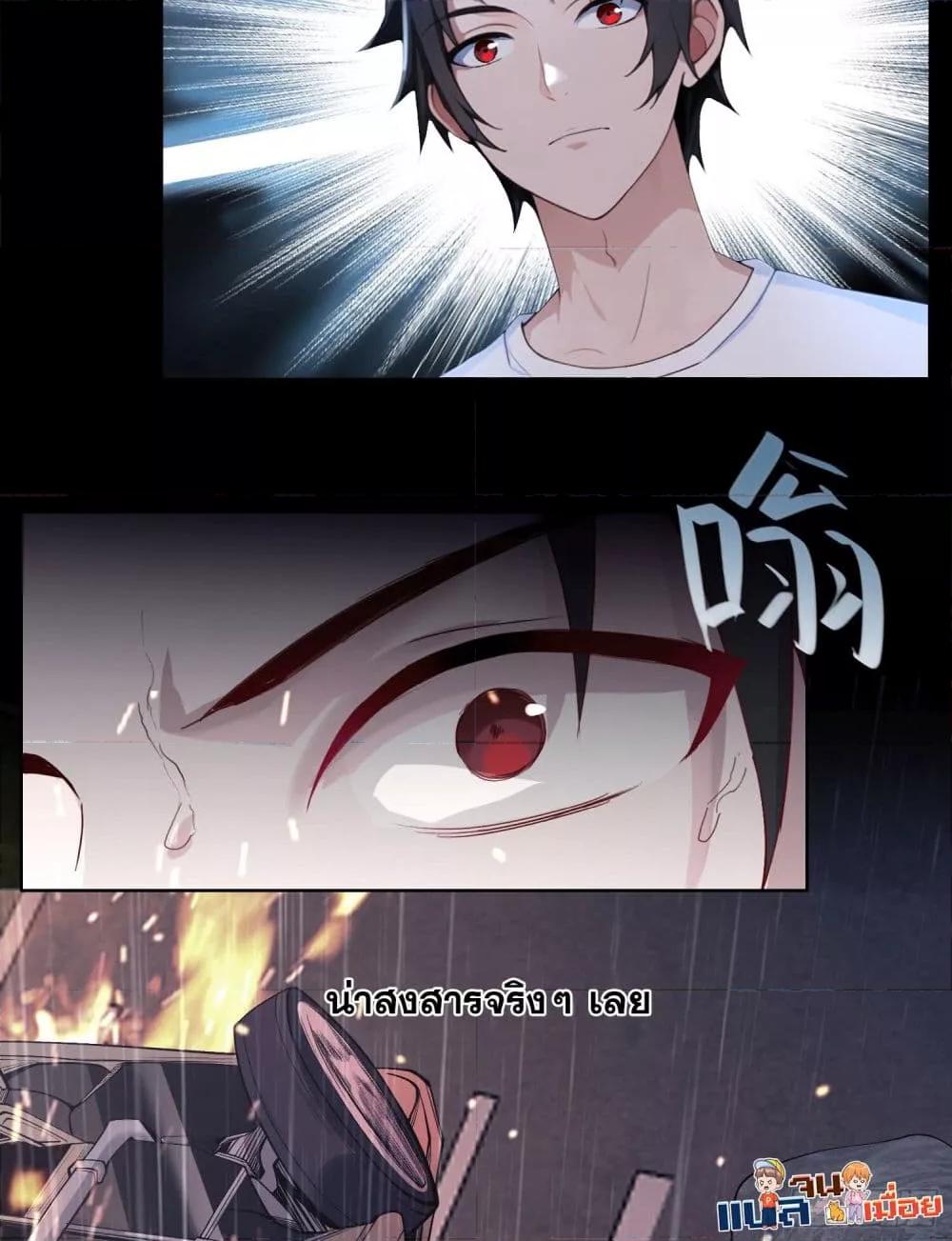 Manga-lc-com อ่านมังงะ อ่านการ์ตูน ออนไลน์ ฟรี ผู้ฝึกตนผู้รอบร ตอนที่ 1 2 3 4 5 6 7 8 9 10 11 12 13 14 ฟรี ไม่มีโฆษณา Manga-lc - อ่าน มังงะ อ่าน การ์ตูน ออนไลน์ อ่านมังงะ ฟรี