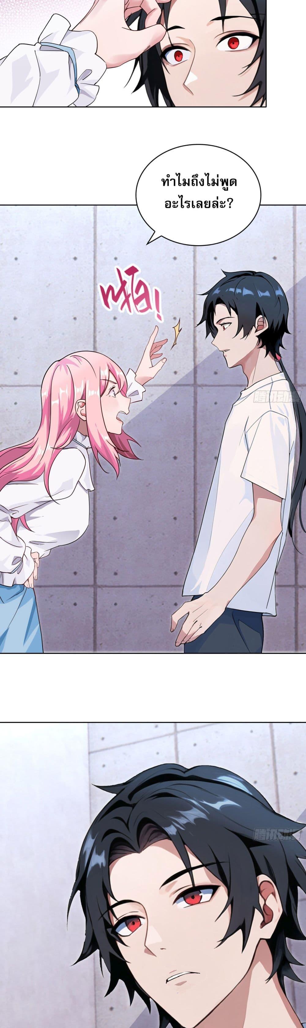 Manga-lc-com อ่านมังงะ อ่านการ์ตูน ออนไลน์ ฟรี ผู้ฝึกตนผู้รอบร ตอนที่ 1 2 3 4 5 6 7 8 9 10 11 12 13 14 ฟรี ไม่มีโฆษณา Manga-lc - อ่าน มังงะ อ่าน การ์ตูน ออนไลน์ อ่านมังงะ ฟรี