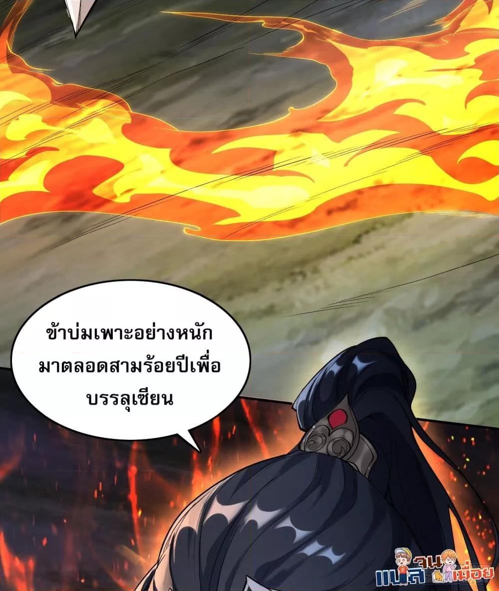 Manga-lc-com อ่านมังงะ อ่านการ์ตูน ออนไลน์ ฟรี ผู้ฝึกตนผู้รอบร ตอนที่ 1 2 3 4 5 6 7 8 9 10 11 12 13 14 ฟรี ไม่มีโฆษณา Manga-lc - อ่าน มังงะ อ่าน การ์ตูน ออนไลน์ อ่านมังงะ ฟรี