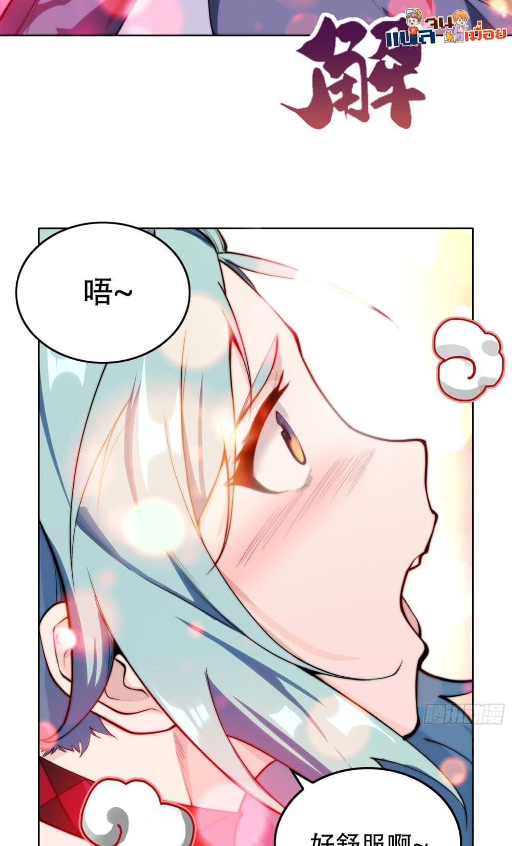 Manga-lc-com อ่านมังงะ อ่านการ์ตูน ออนไลน์ ฟรี ผู้ฝึกตนผู้รอบร ตอนที่ 1 2 3 4 5 6 7 8 9 10 11 12 13 14 ฟรี ไม่มีโฆษณา Manga-lc - อ่าน มังงะ อ่าน การ์ตูน ออนไลน์ อ่านมังงะ ฟรี