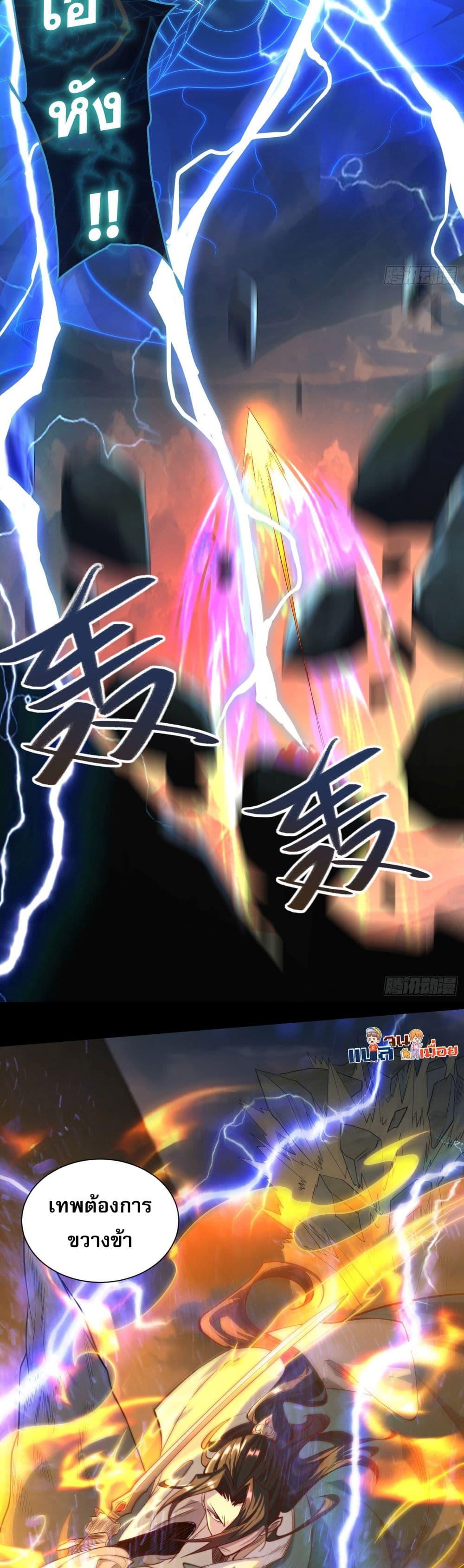 Manga-lc-com อ่านมังงะ อ่านการ์ตูน ออนไลน์ ฟรี ผู้ฝึกตนผู้รอบร ตอนที่ 1 2 3 4 5 6 7 8 9 10 11 12 13 14 ฟรี ไม่มีโฆษณา Manga-lc - อ่าน มังงะ อ่าน การ์ตูน ออนไลน์ อ่านมังงะ ฟรี