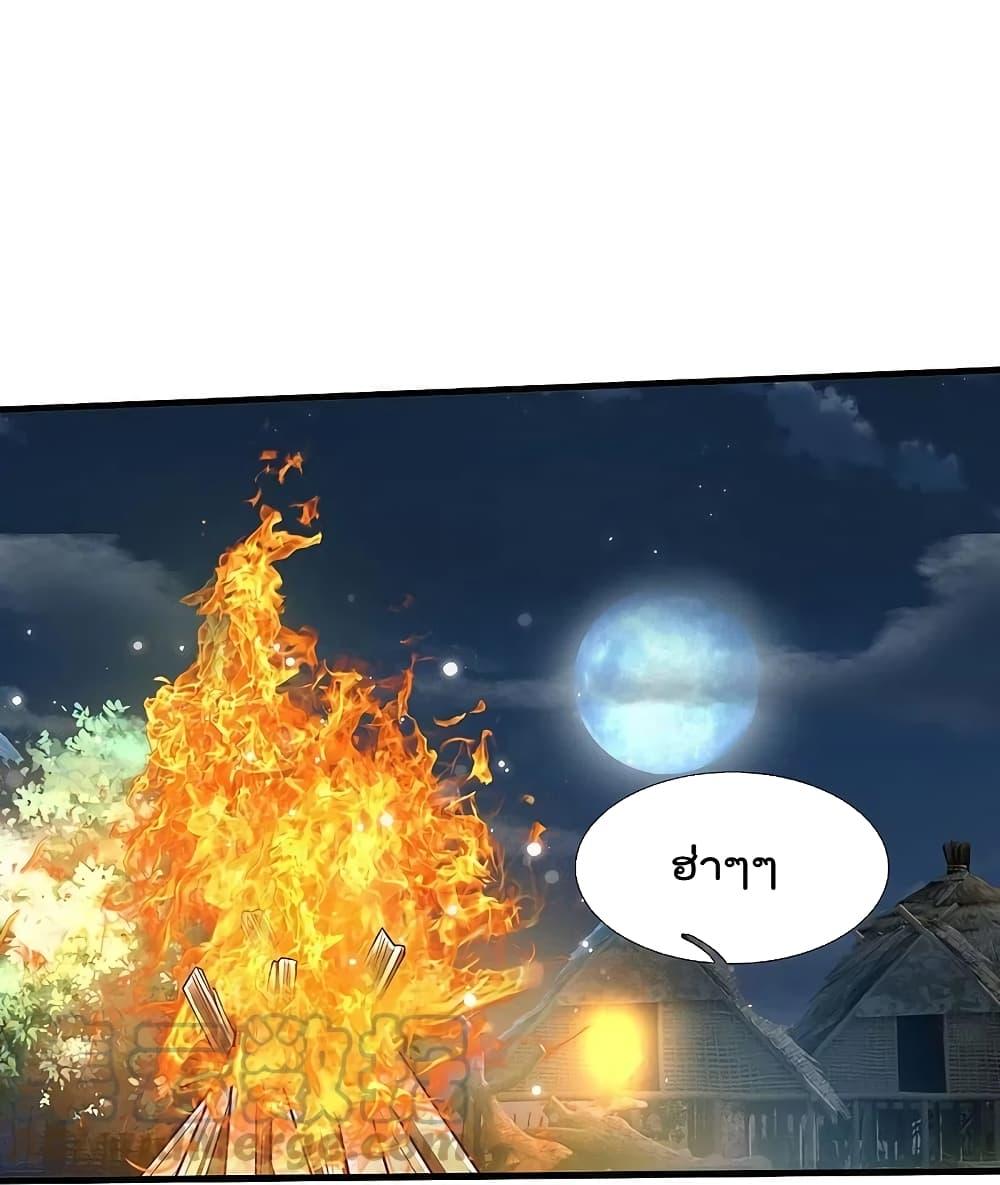 Manga-lc-com อ่านมังงะ อ่านการ์ตูน ออนไลน์ ฟรี I’m the Great Immortal ตอนที่ 1 2 3 4 5 6 7 8 9 10 11 12 13 14 ฟรี ไม่มีโฆษณา Manga-lc - อ่าน มังงะ อ่าน การ์ตูน ออนไลน์ อ่านมังงะ ฟรี