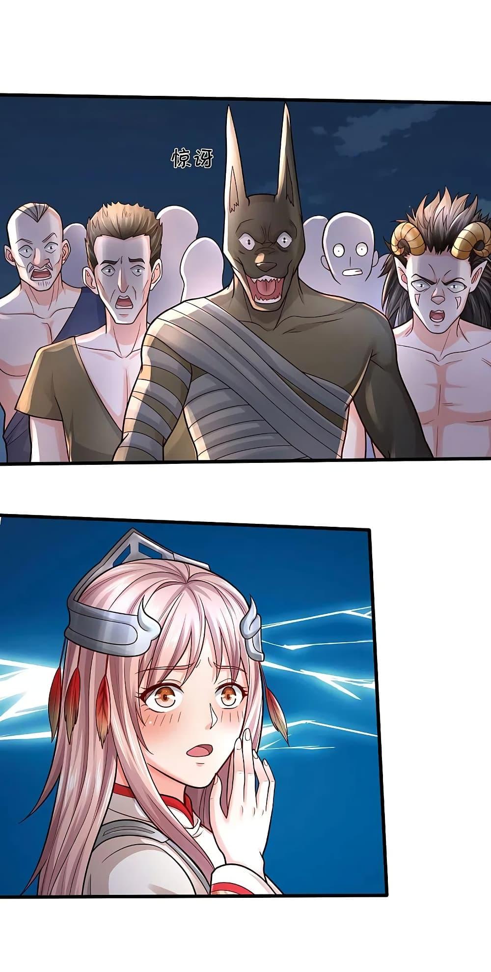 Manga-lc-com อ่านมังงะ อ่านการ์ตูน ออนไลน์ ฟรี I’m the Great Immortal ตอนที่ 1 2 3 4 5 6 7 8 9 10 11 12 13 14 ฟรี ไม่มีโฆษณา Manga-lc - อ่าน มังงะ อ่าน การ์ตูน ออนไลน์ อ่านมังงะ ฟรี