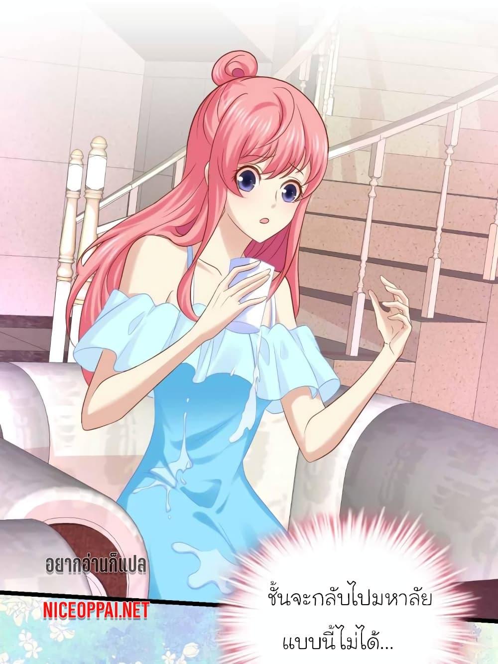 Manga-lc-com อ่านมังงะ อ่านการ์ตูน ออนไลน์ ฟรี My Beautiful Time With You ตอนที่ 1 2 3 4 5 6 7 8 9 10 11 12 13 14 ฟรี ไม่มีโฆษณา Manga-lc - อ่าน มังงะ อ่าน การ์ตูน ออนไลน์ อ่านมังงะ ฟรี